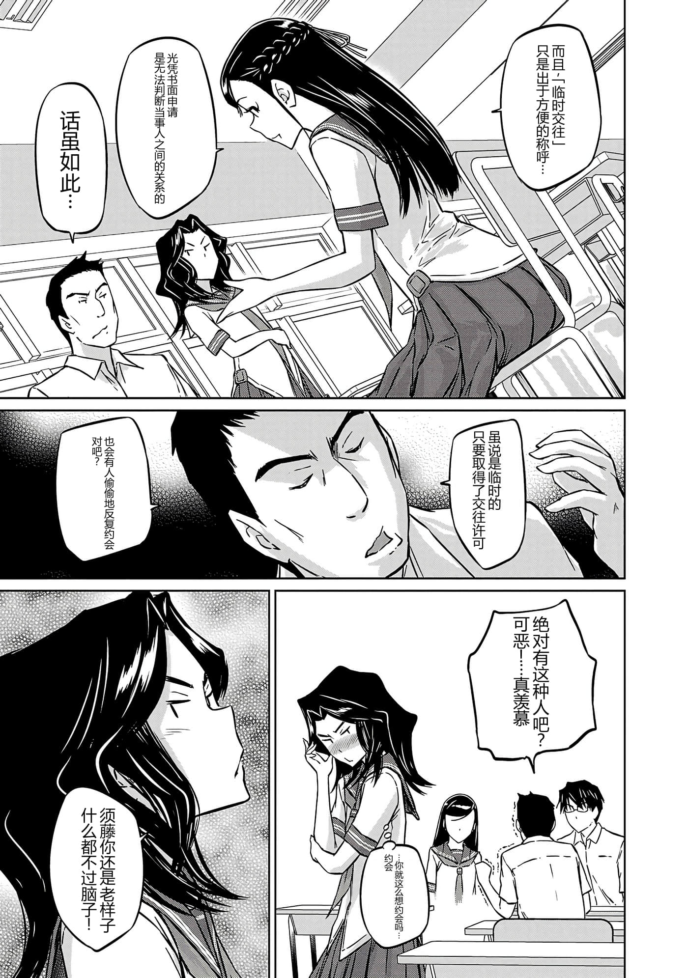 第 126 页
