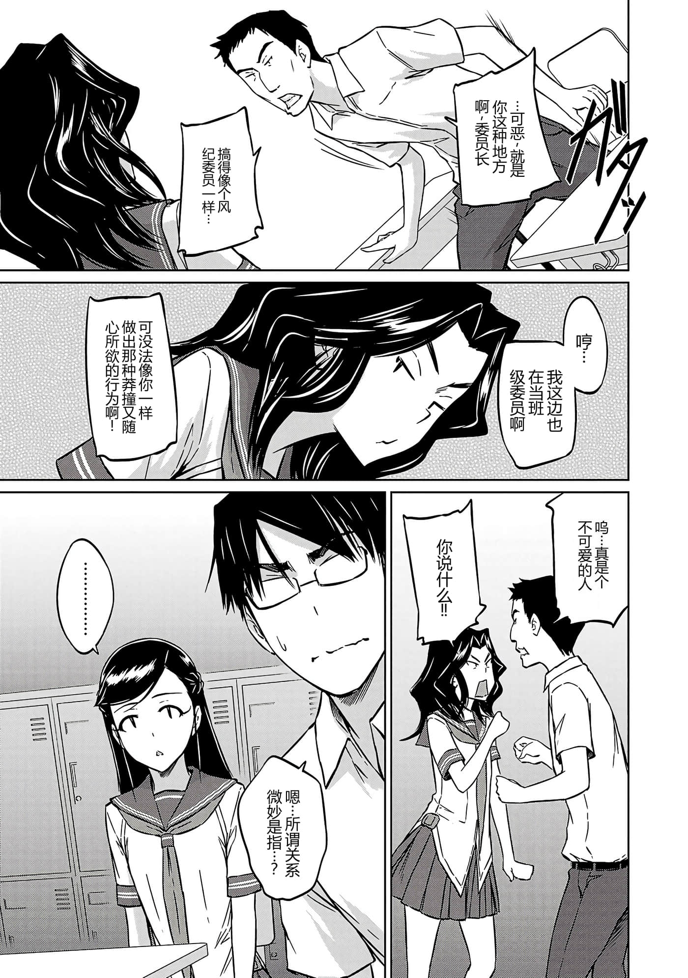 第 128 页