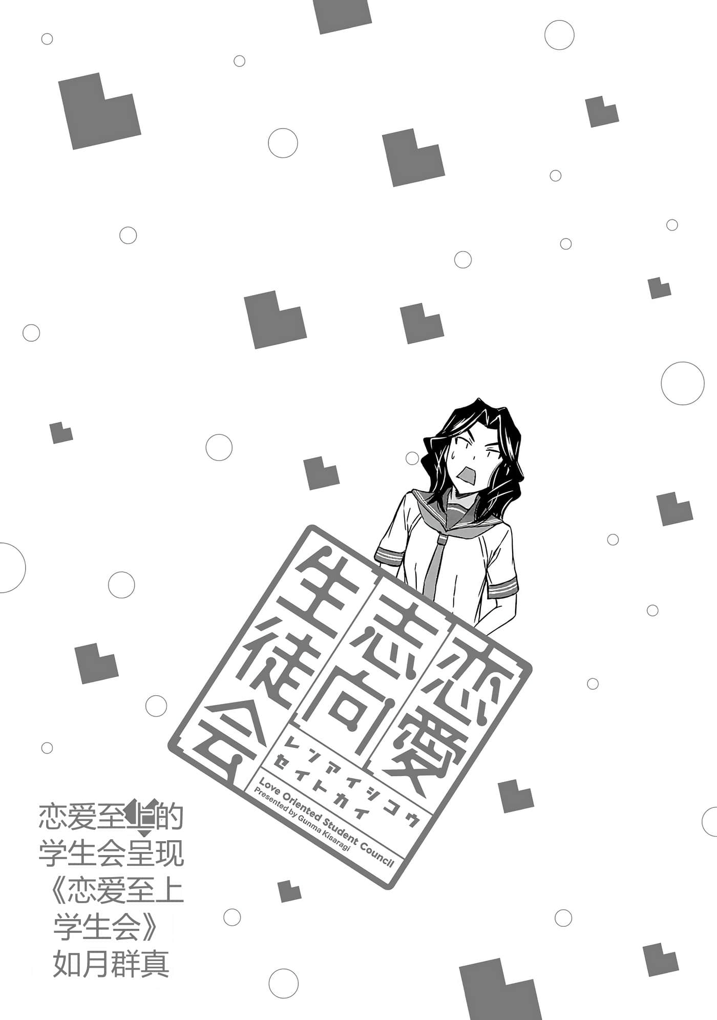 第 136 页