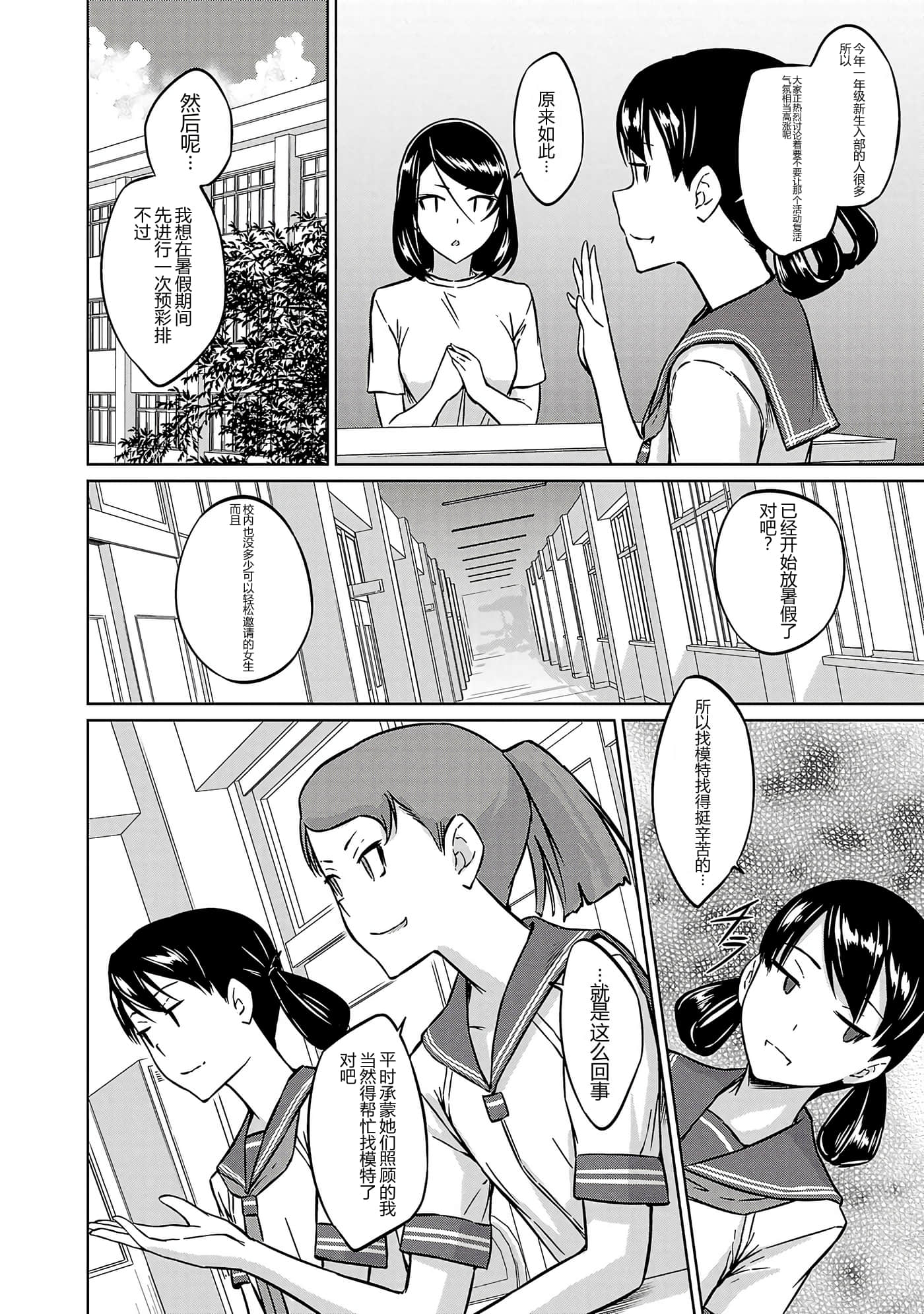 第 141 页