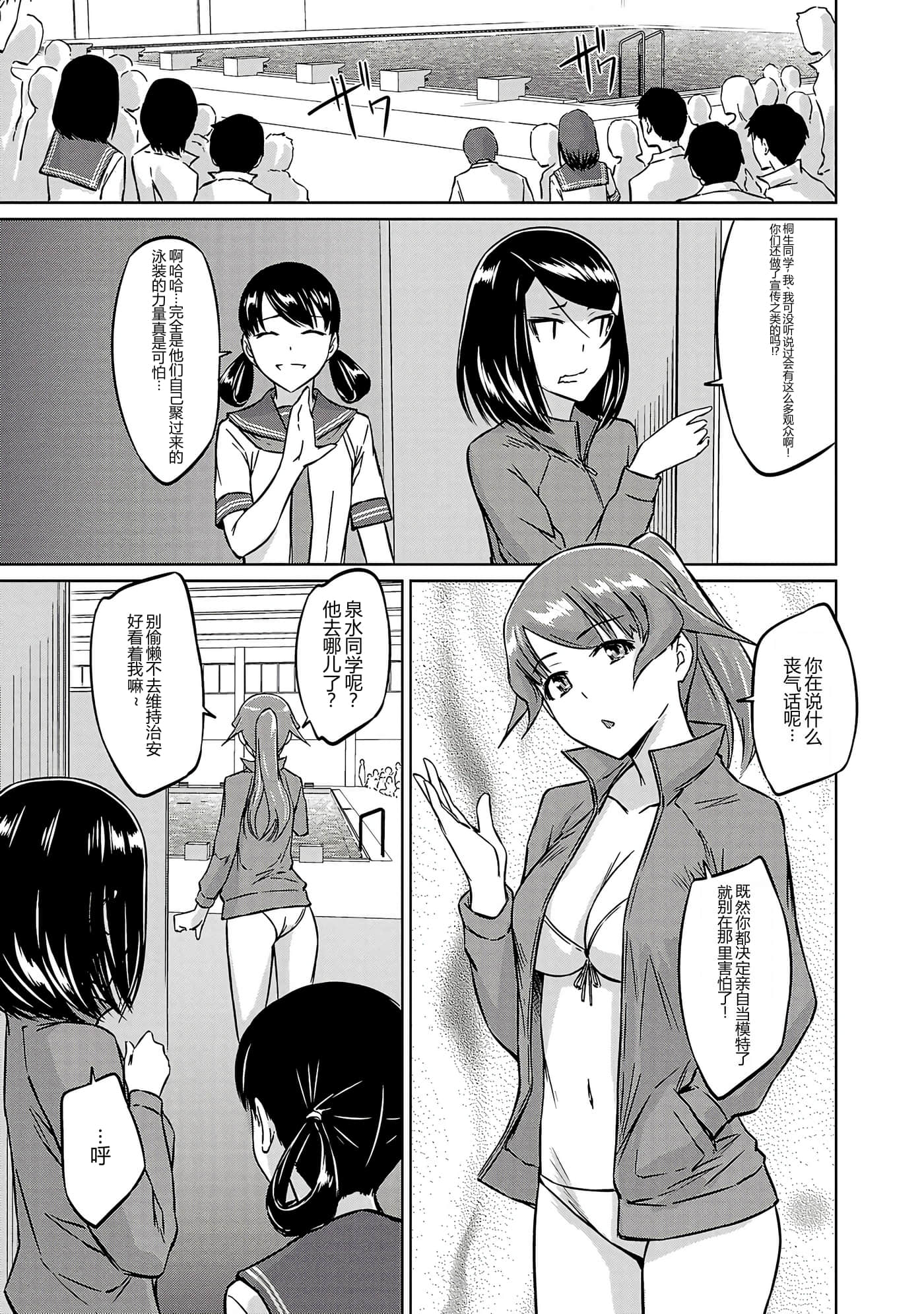 第 152 页