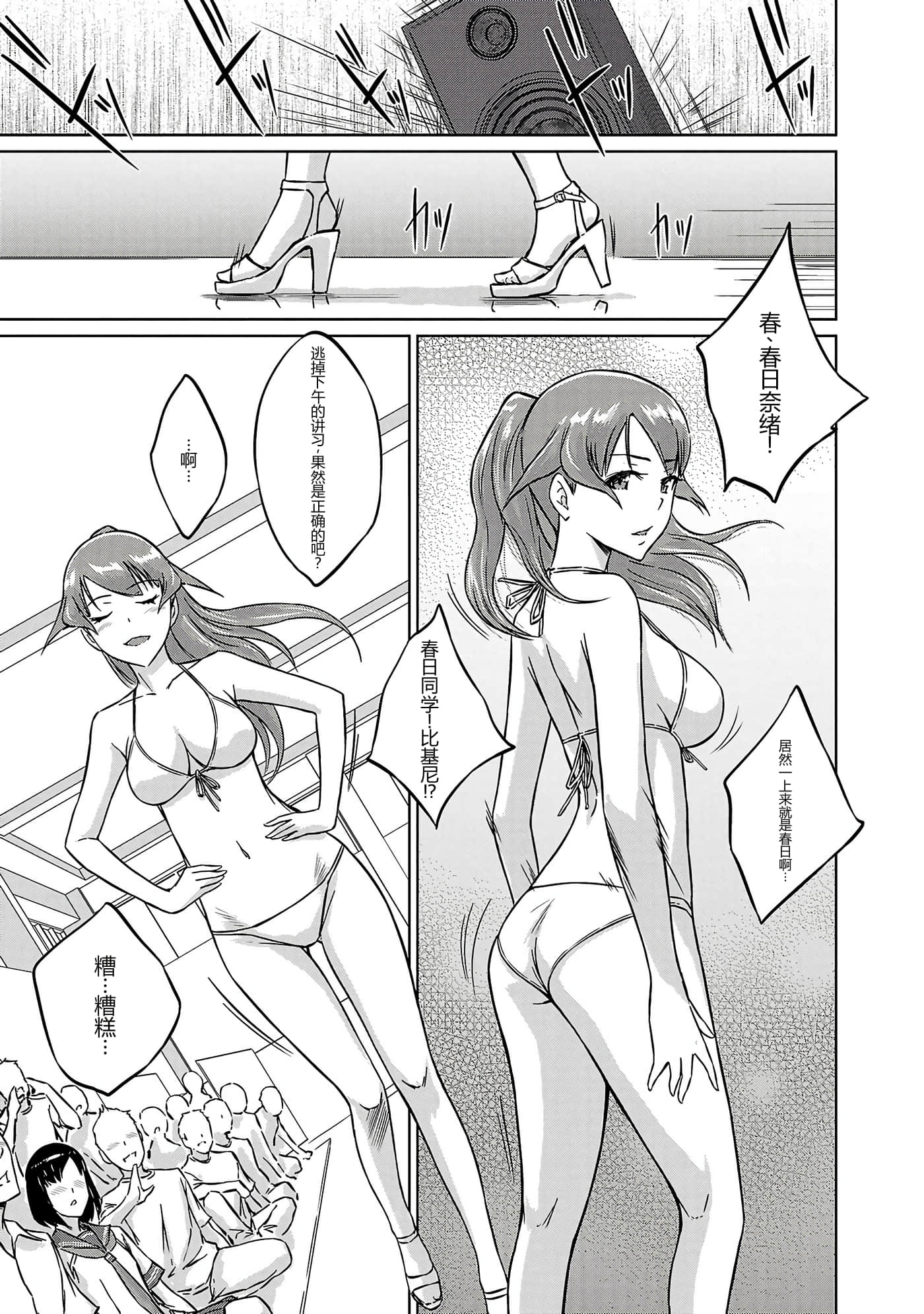 第 154 页