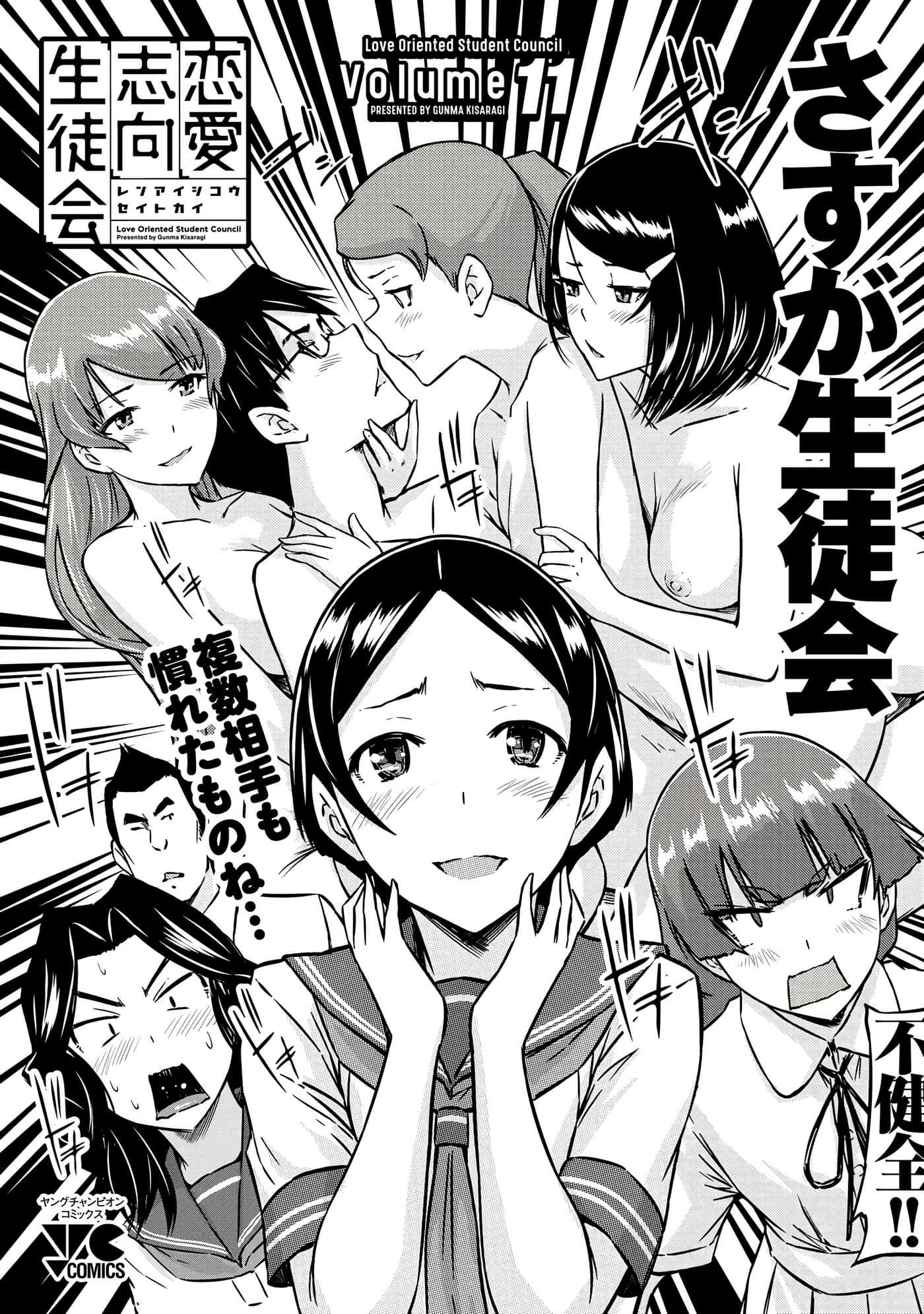 第 165 页