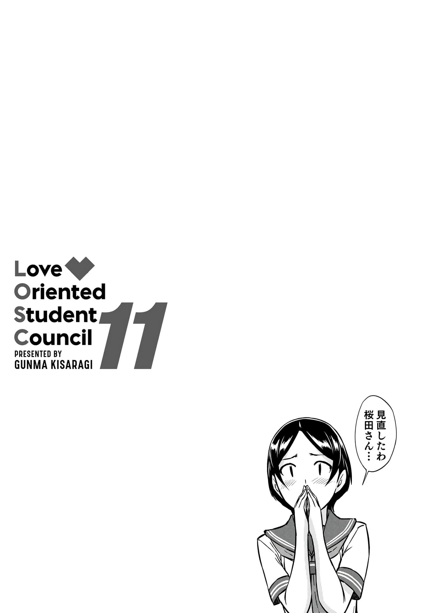 第 166 页