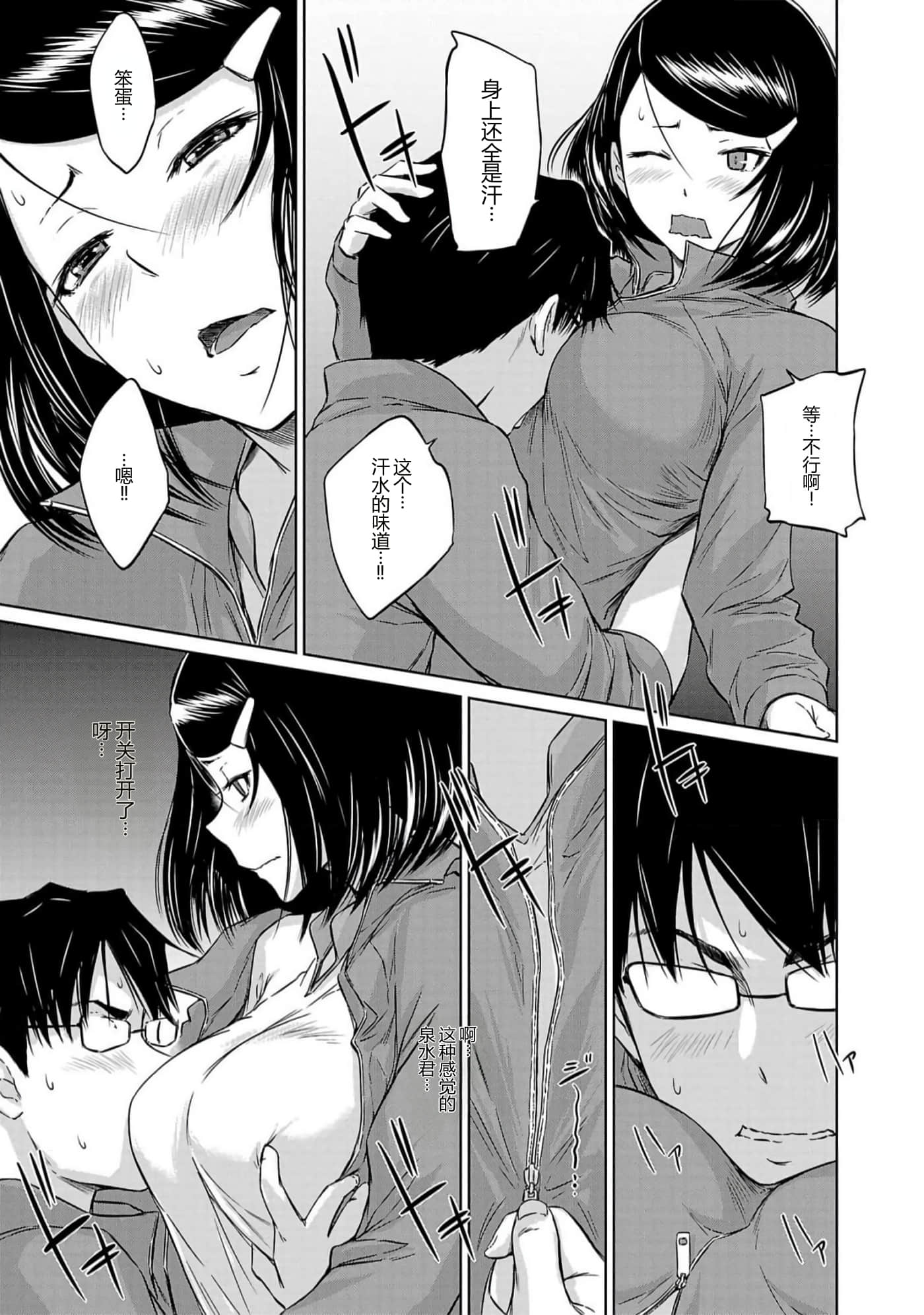 第 25 页