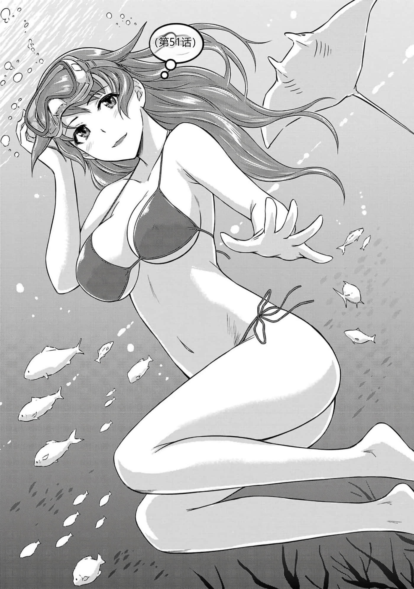第 55 页