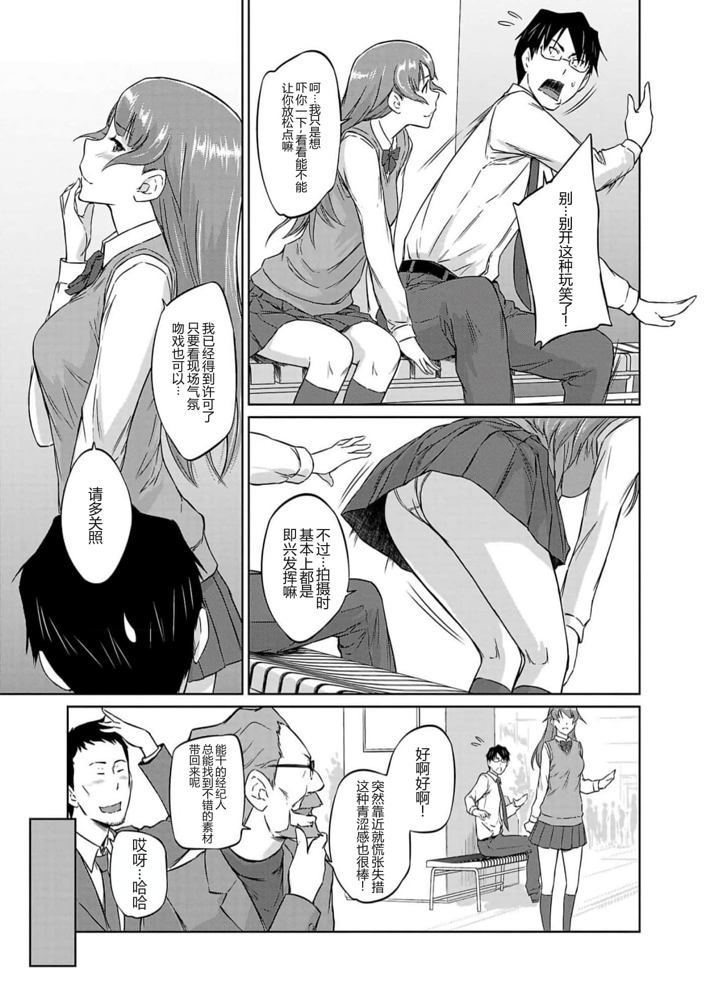 第 63 页
