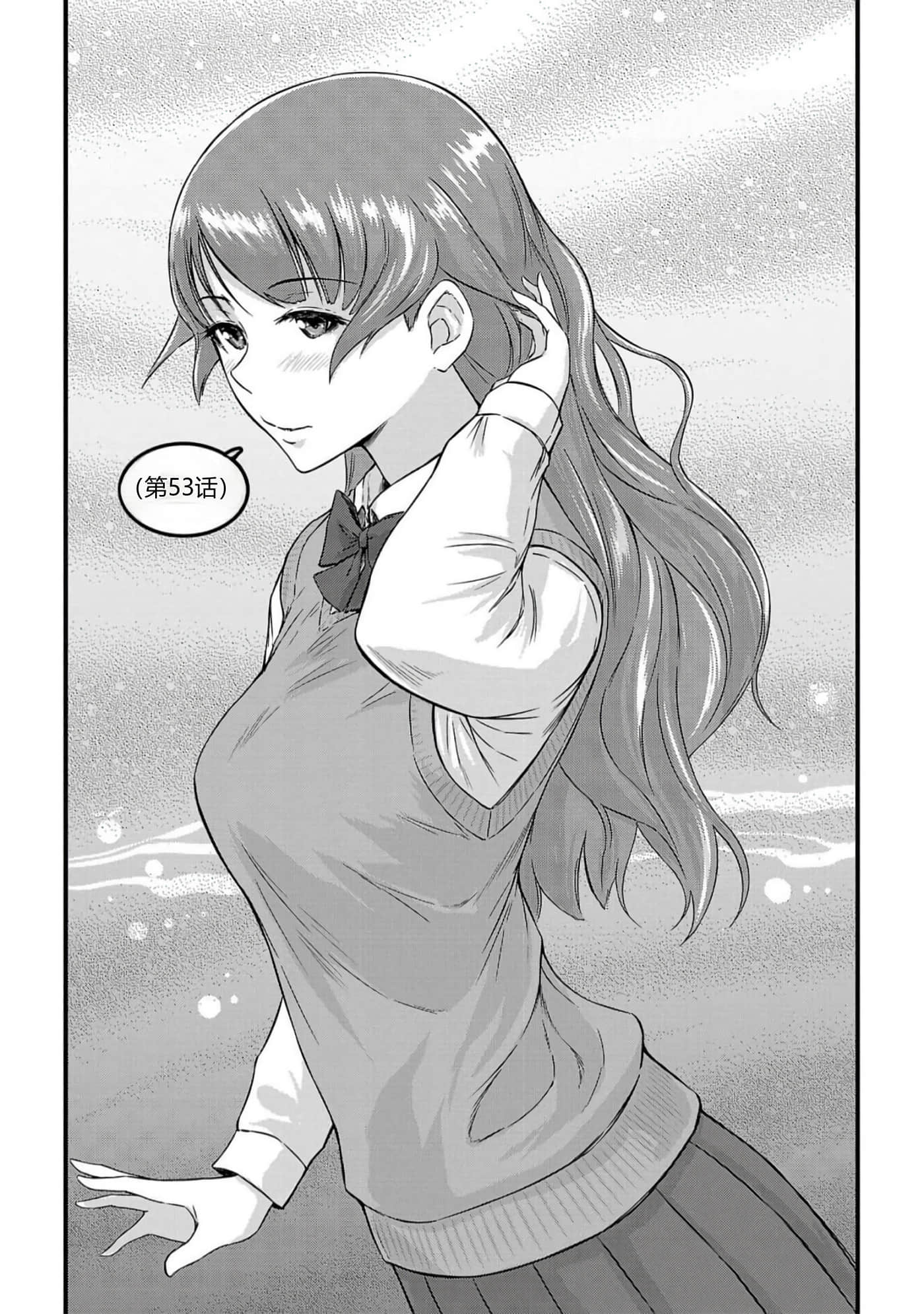 第 104 页