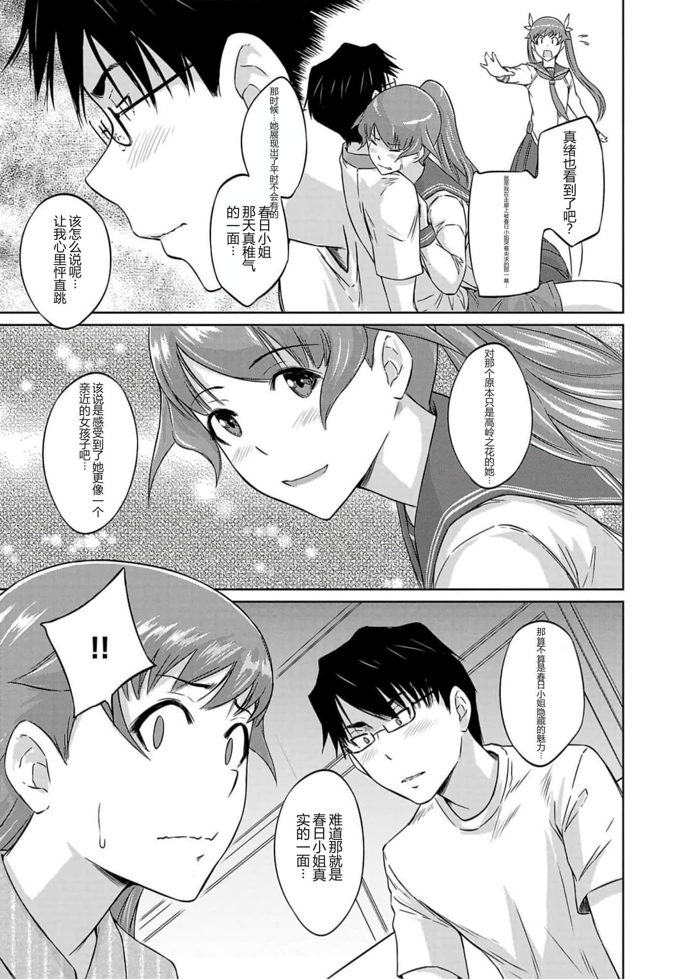 第 126 页