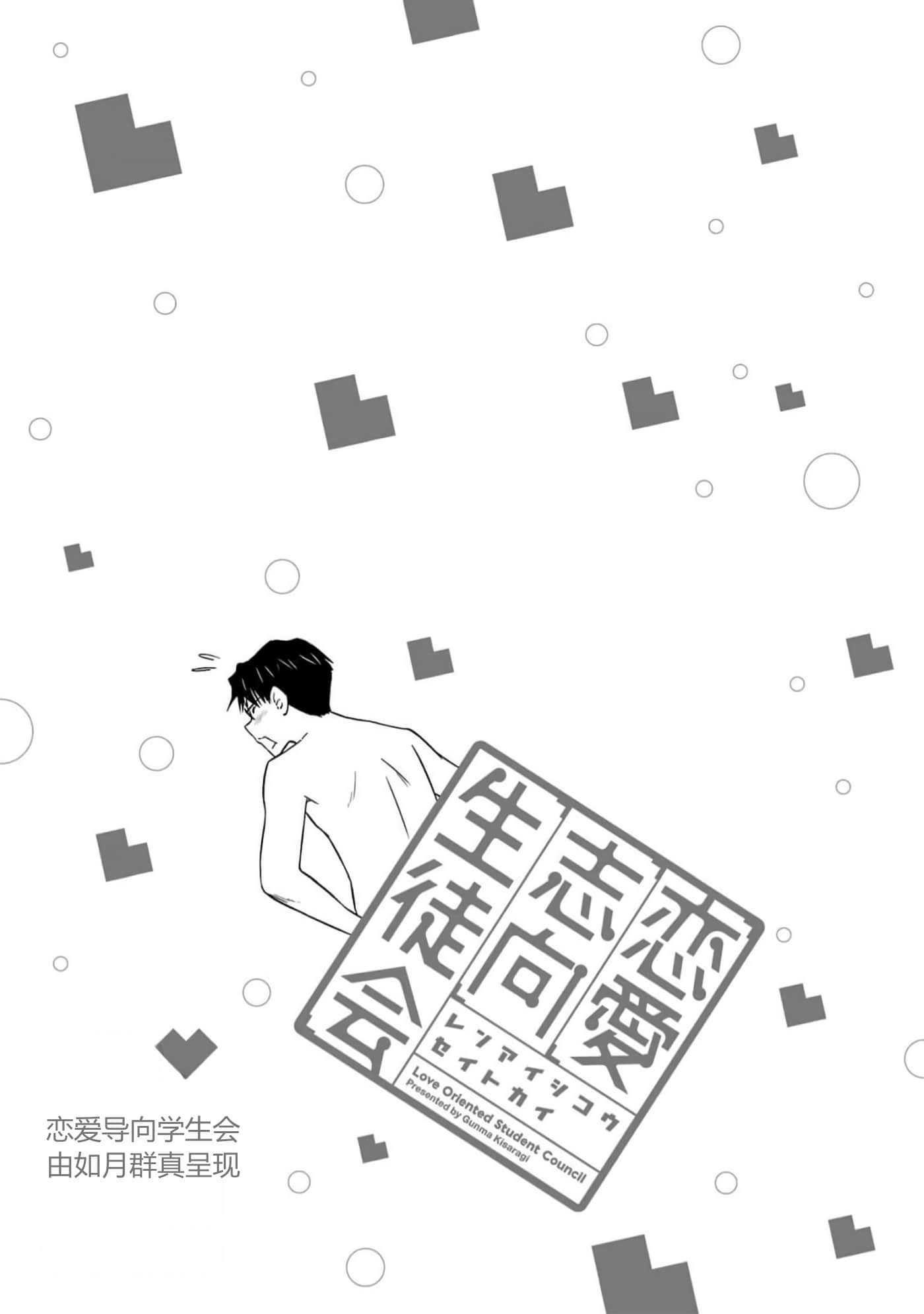 第 128 页