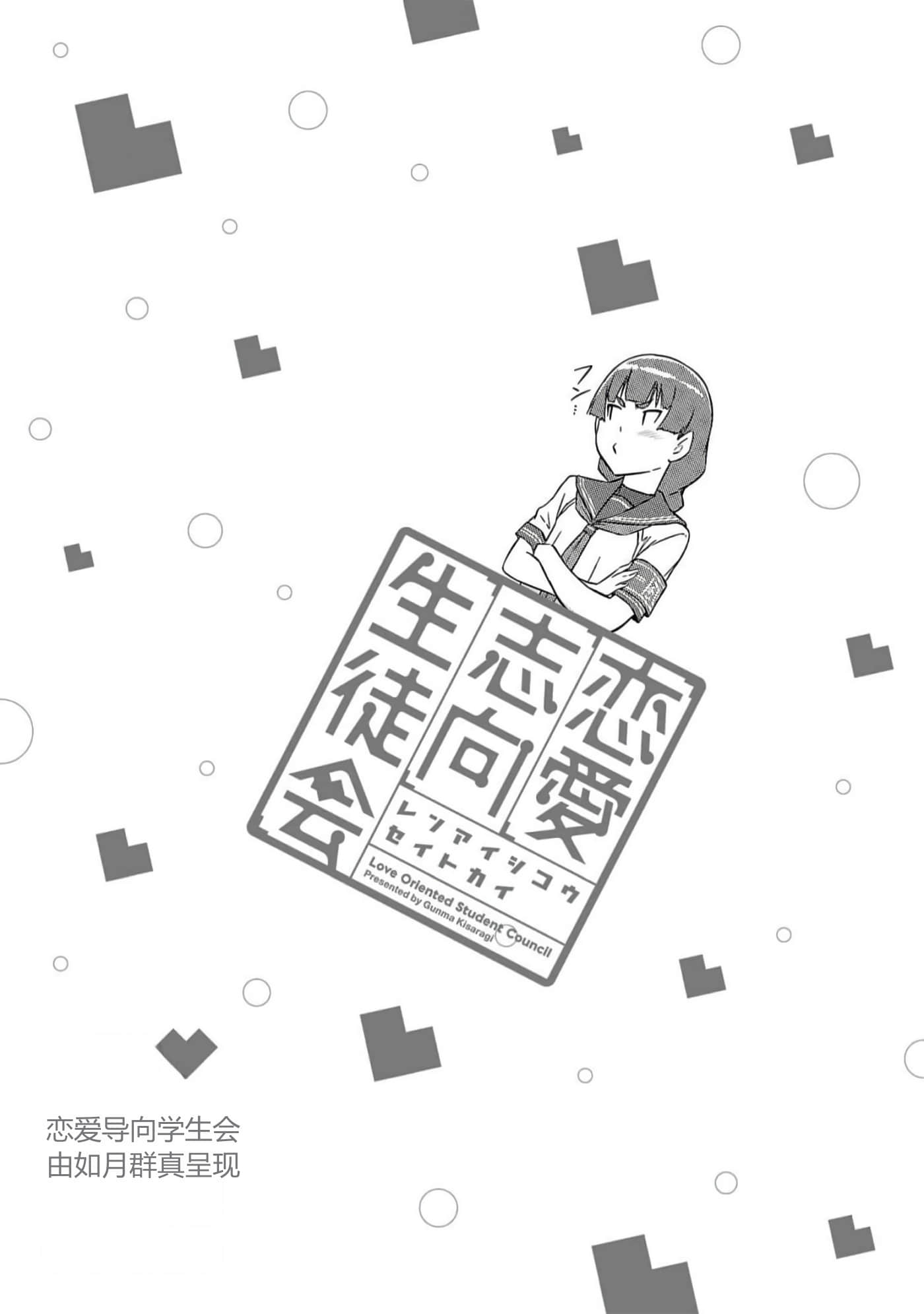 第 129 页