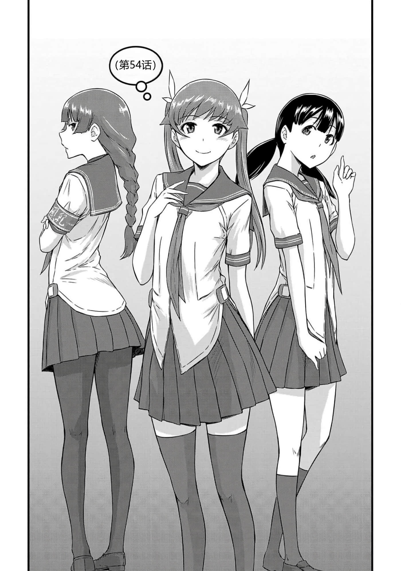 第 130 页