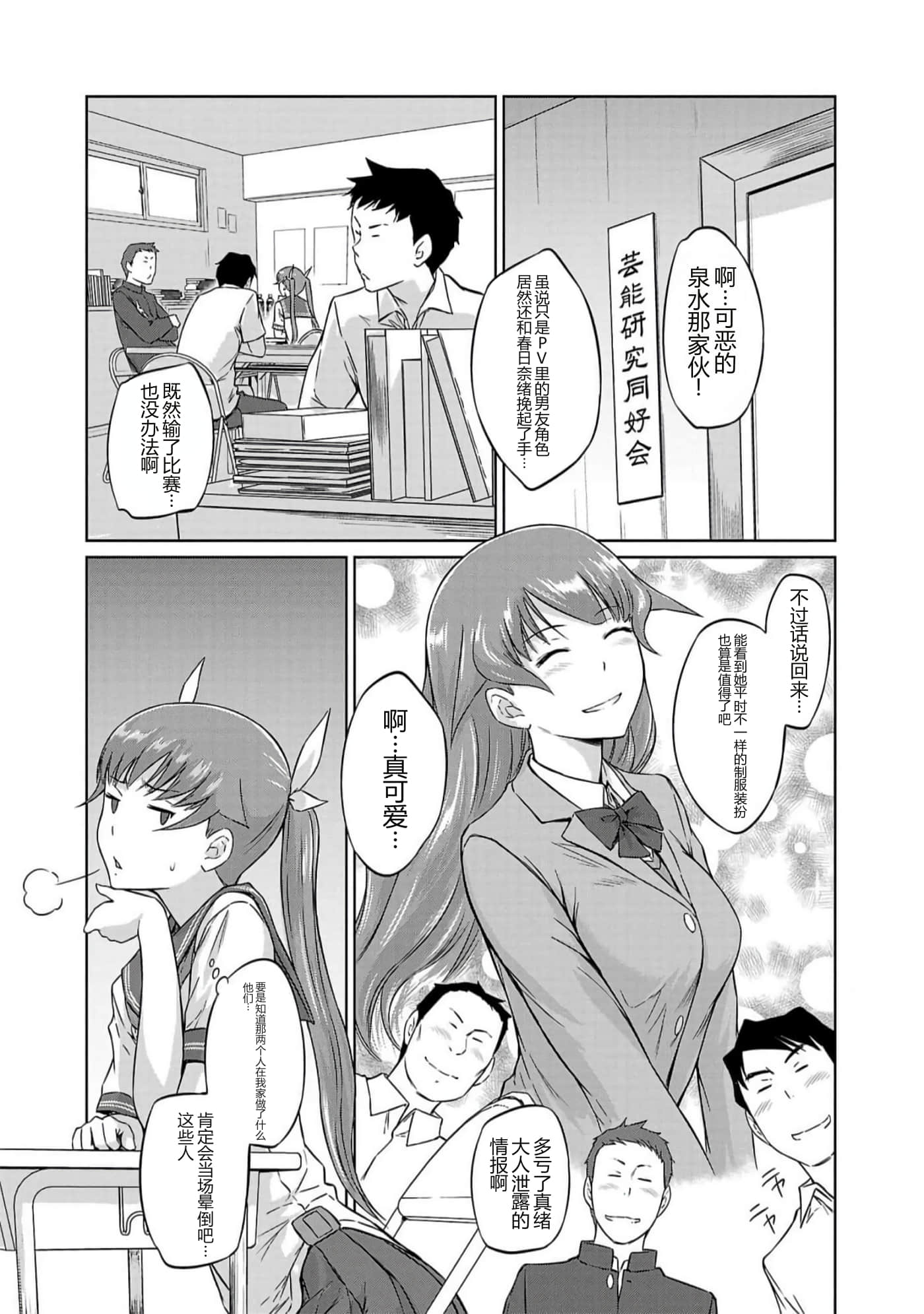 第 131 页