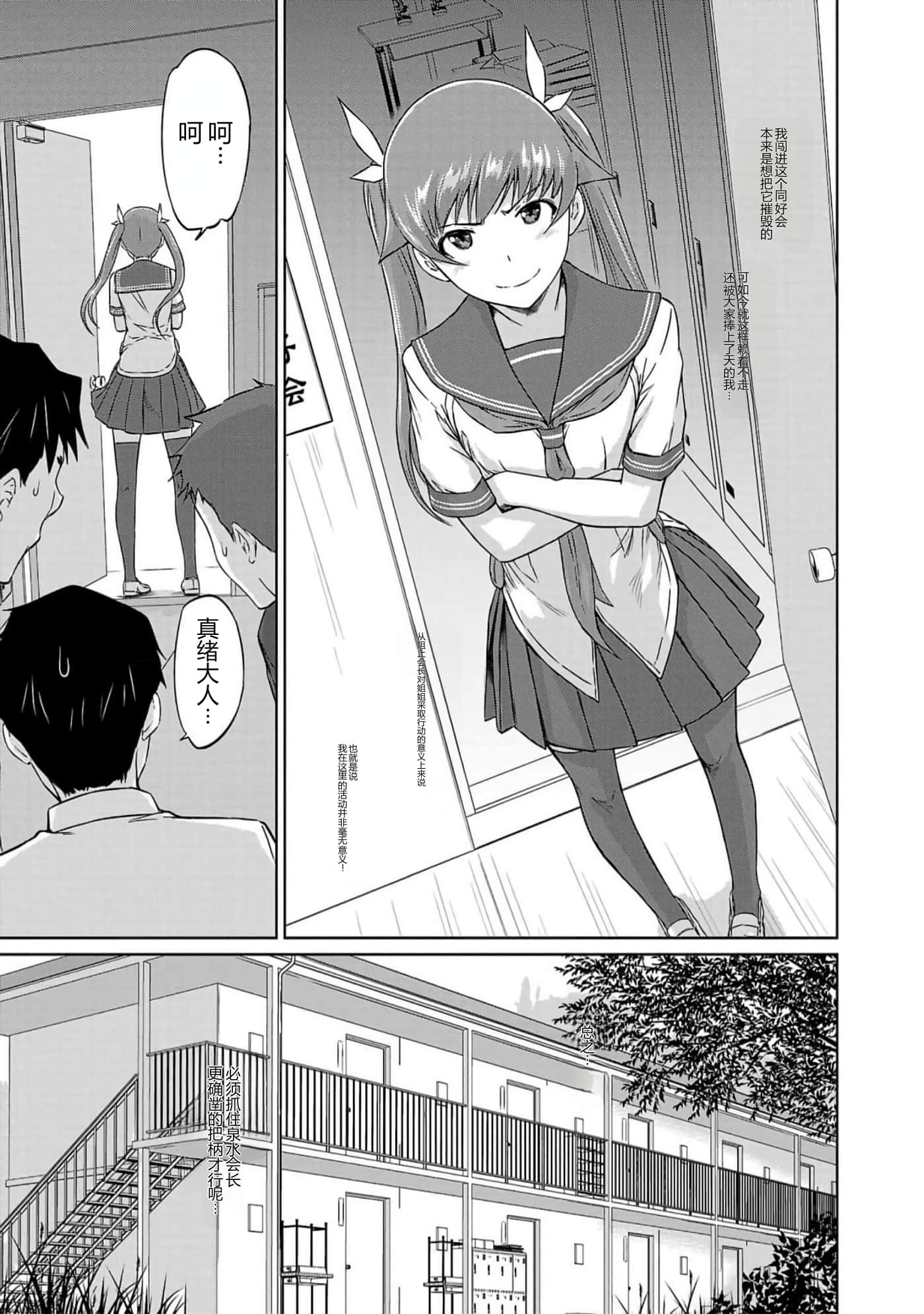 第 134 页