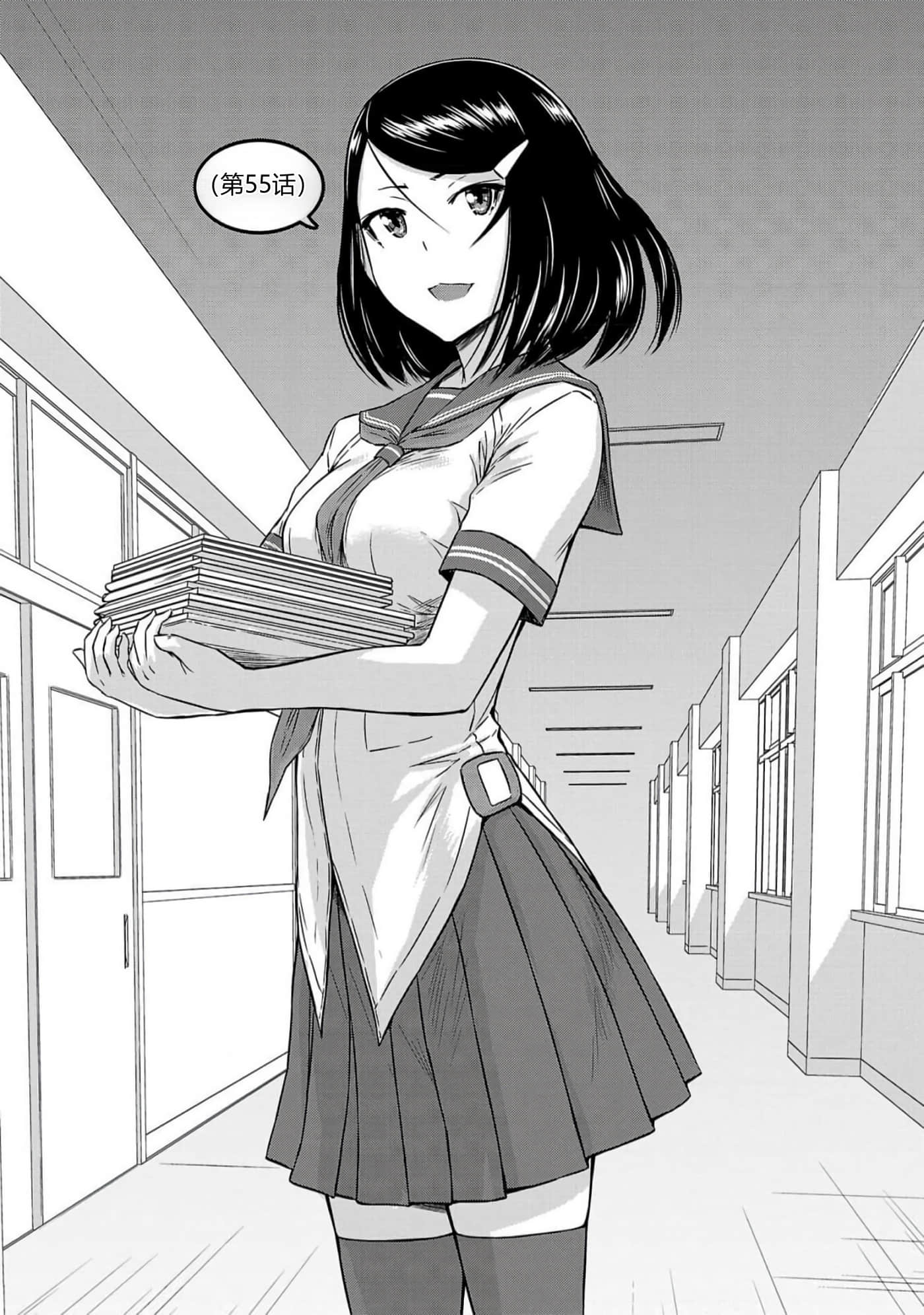 第 154 页
