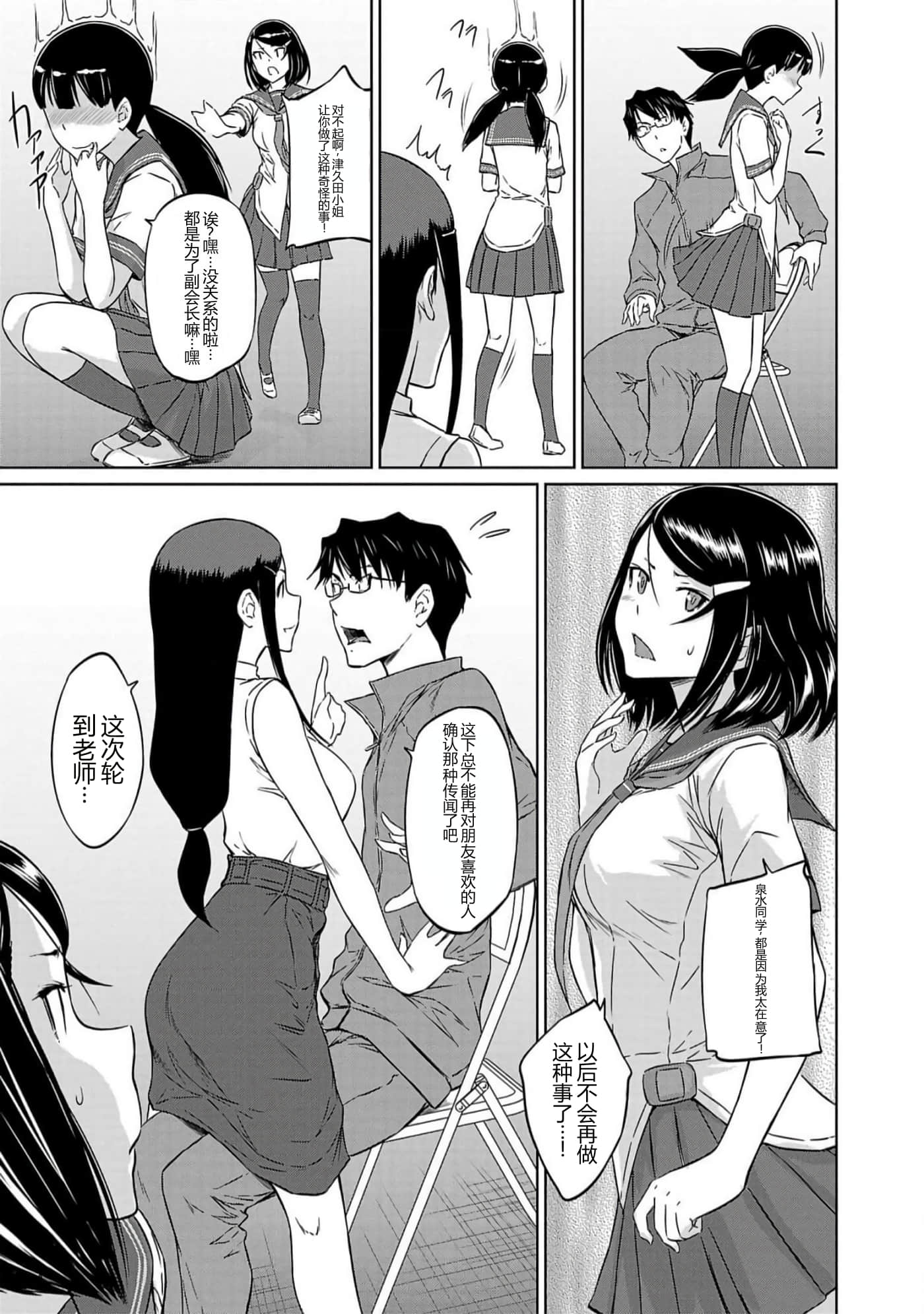 第 168 页