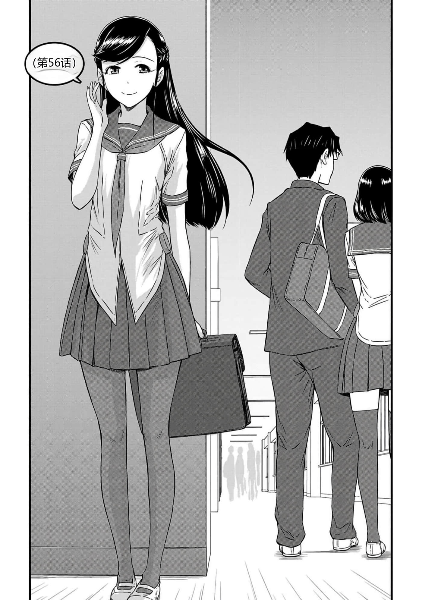 第 178 页