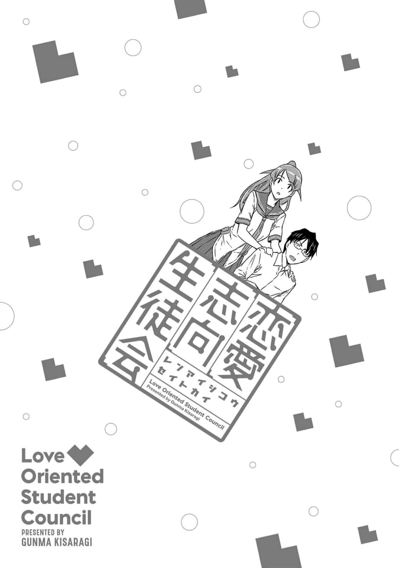第 202 页