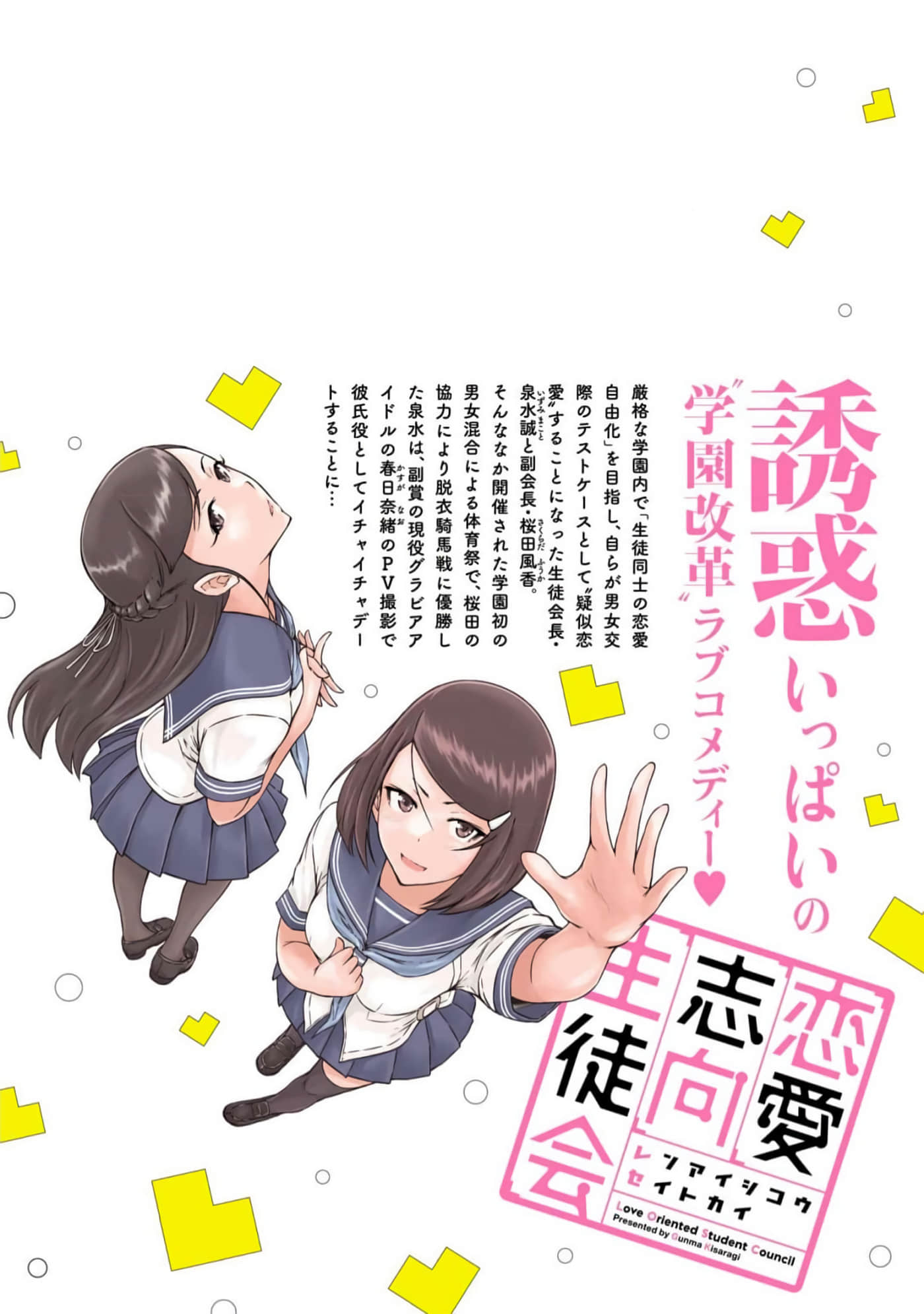 第 204 页
