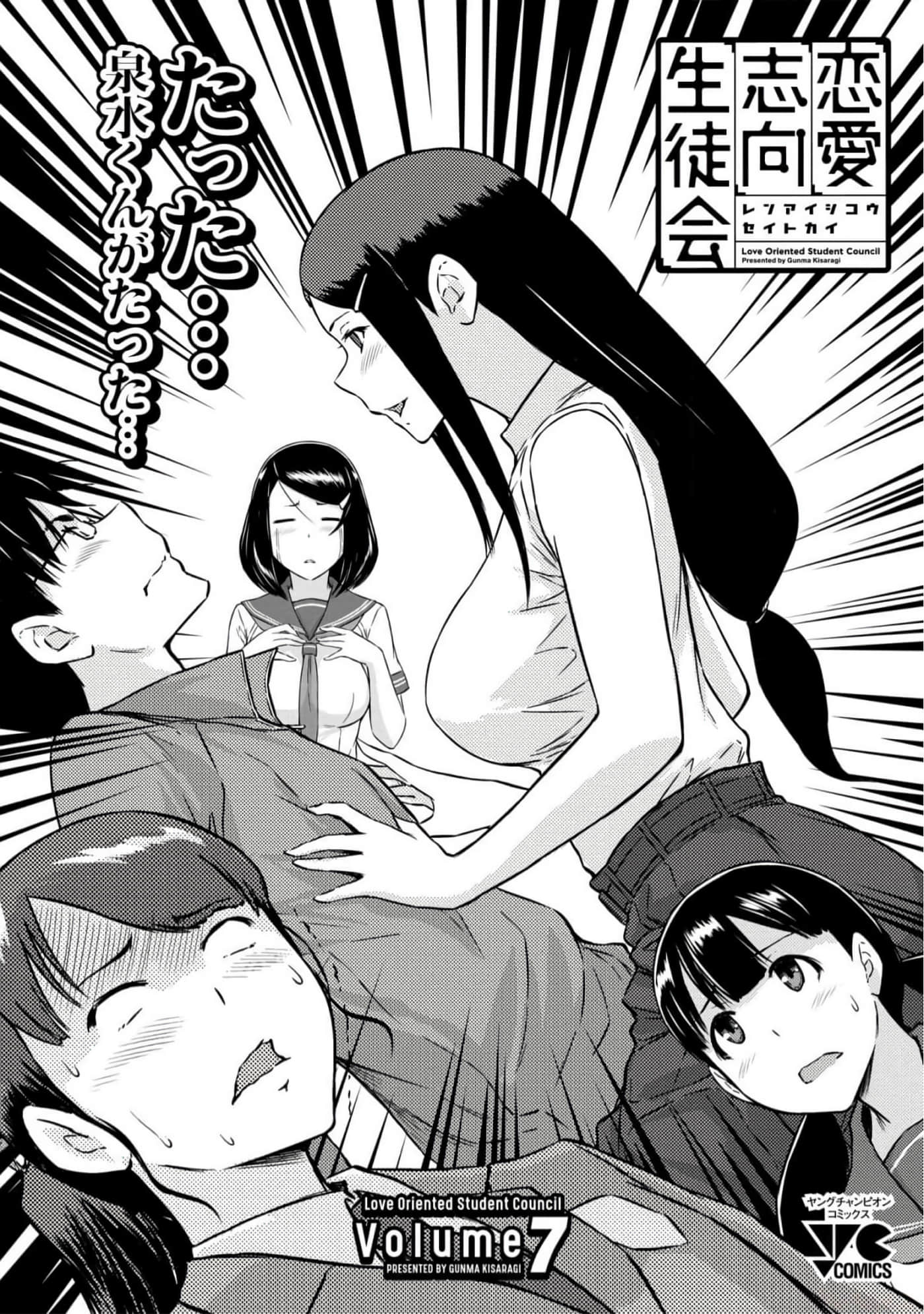 第 205 页
