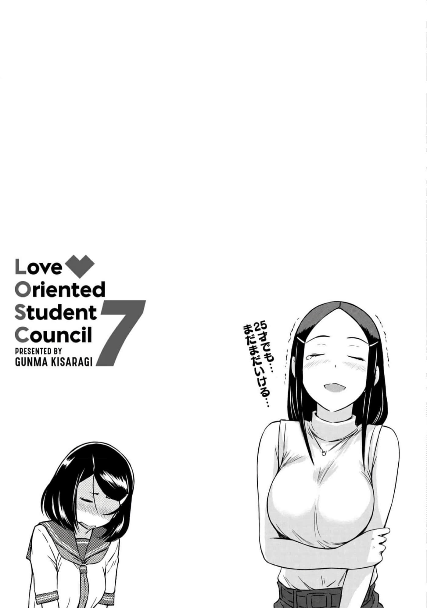 第 206 页