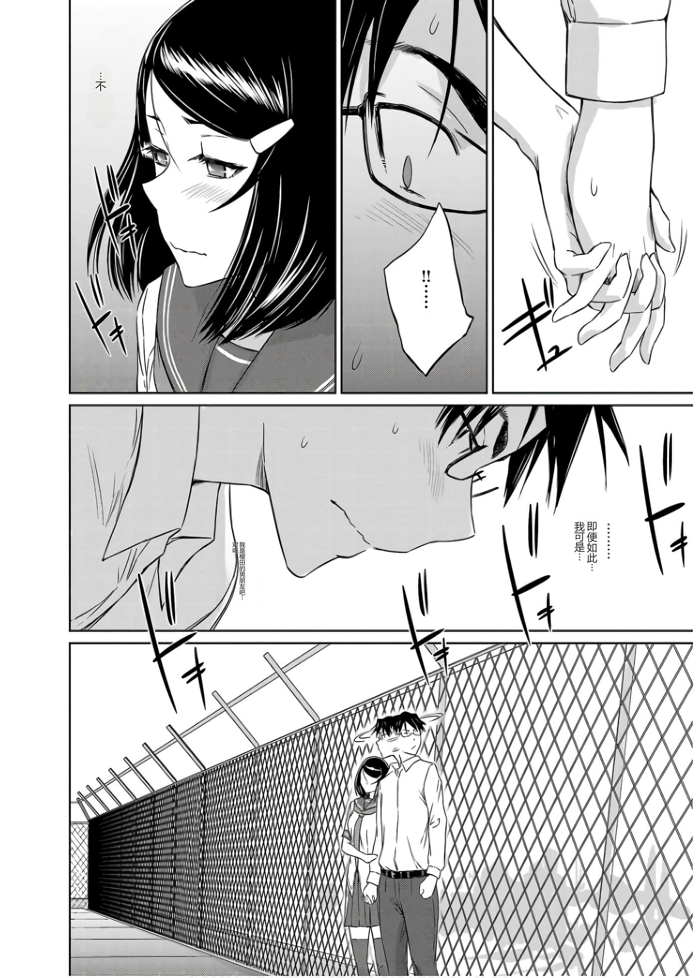 第 22 页