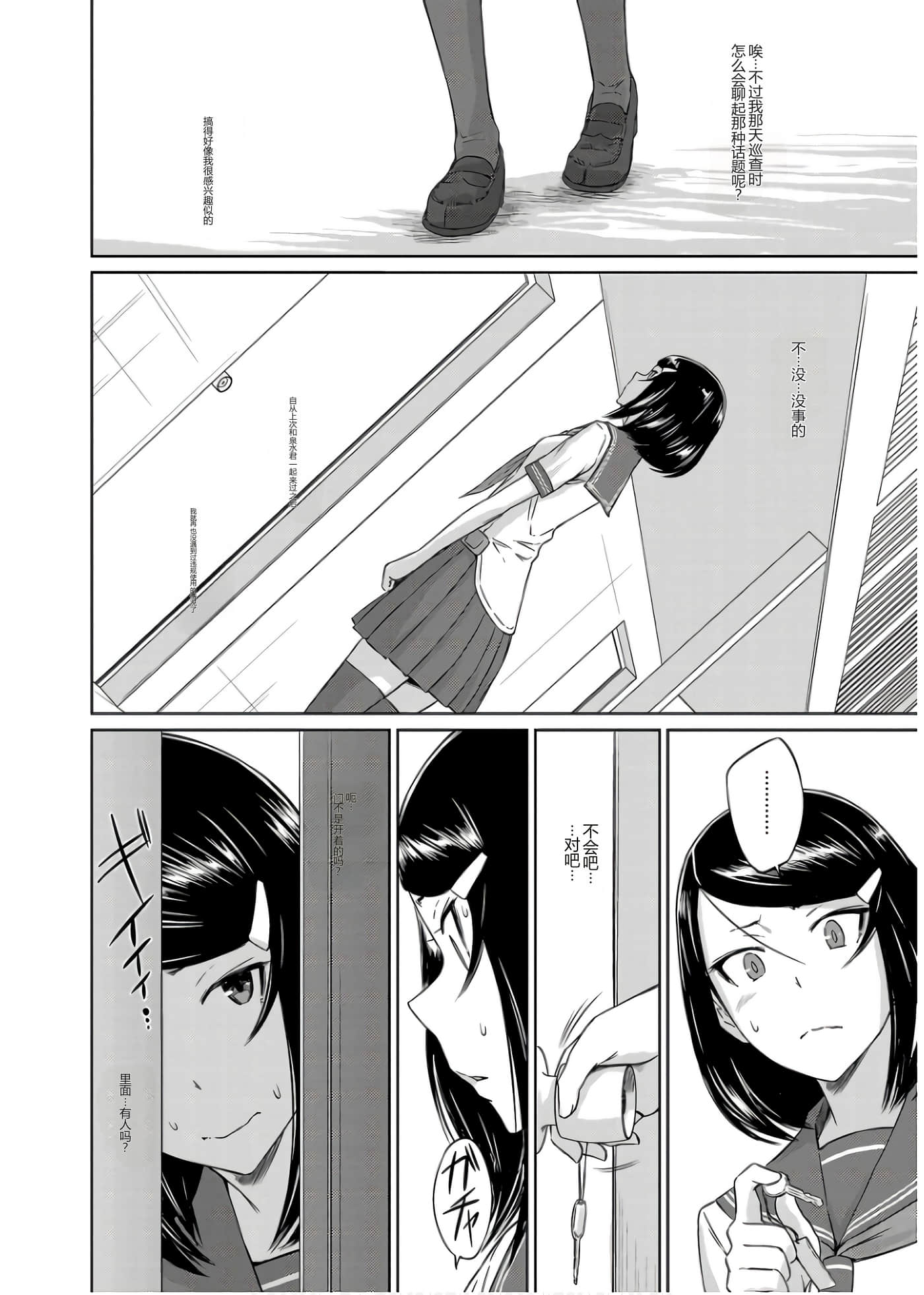 第 40 页
