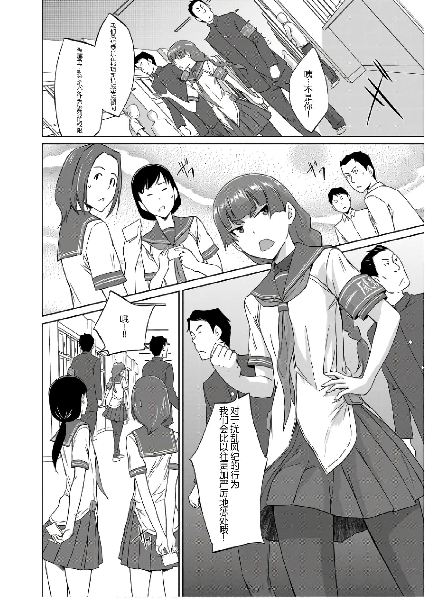 第 62 页