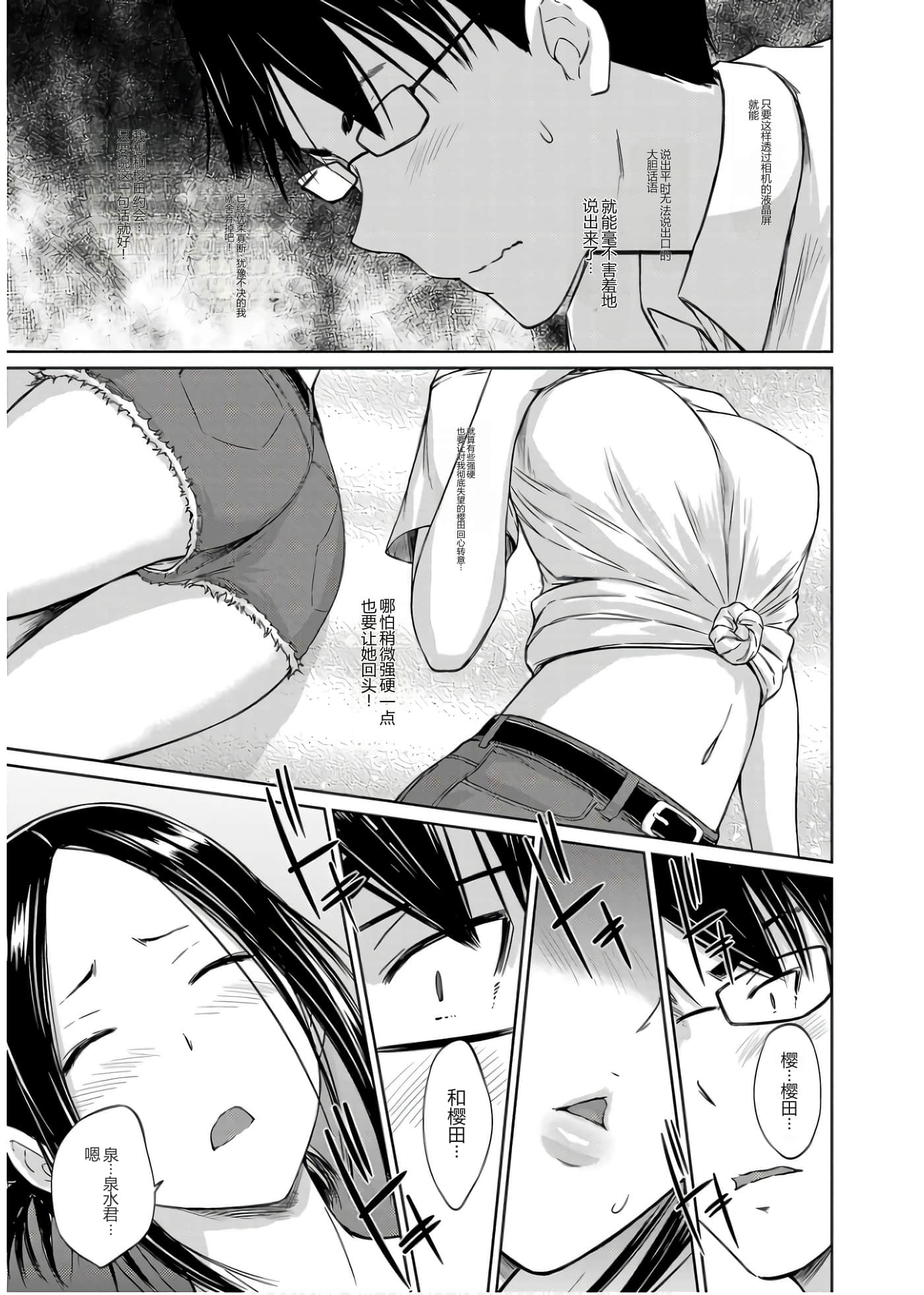 第 122 页