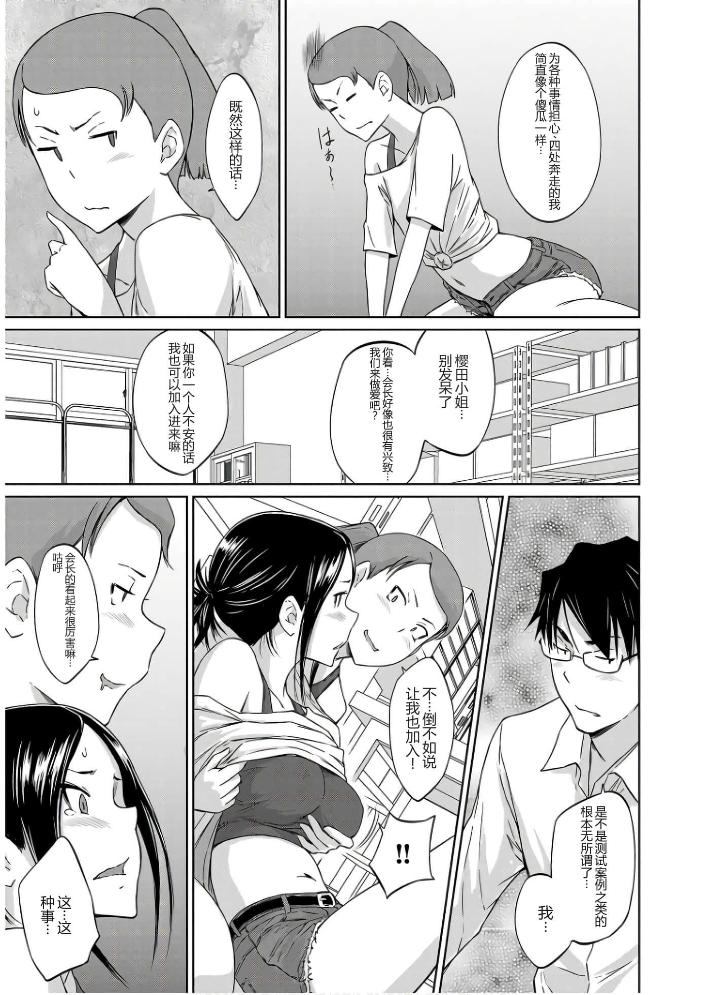 第 126 页