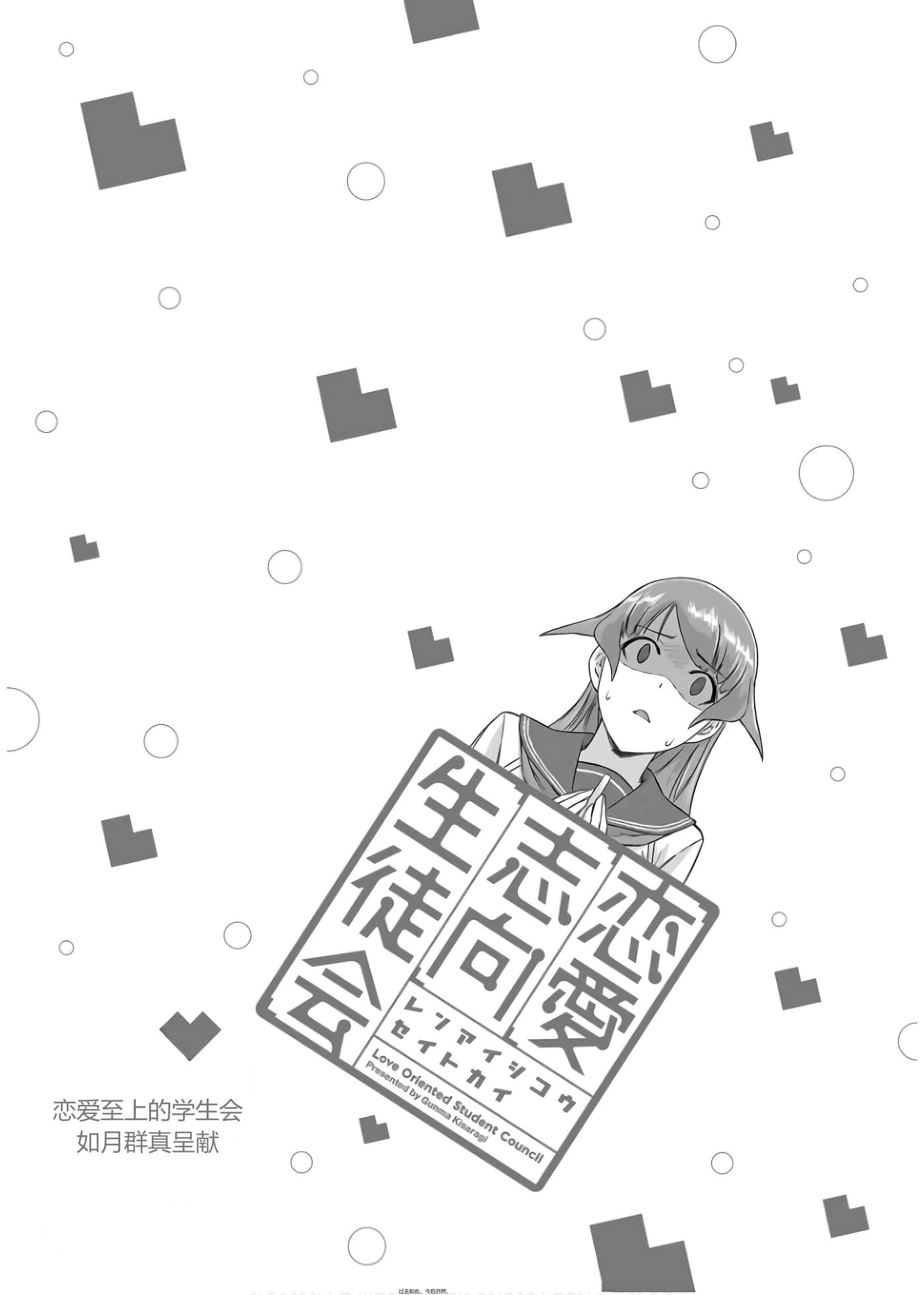 第 128 页