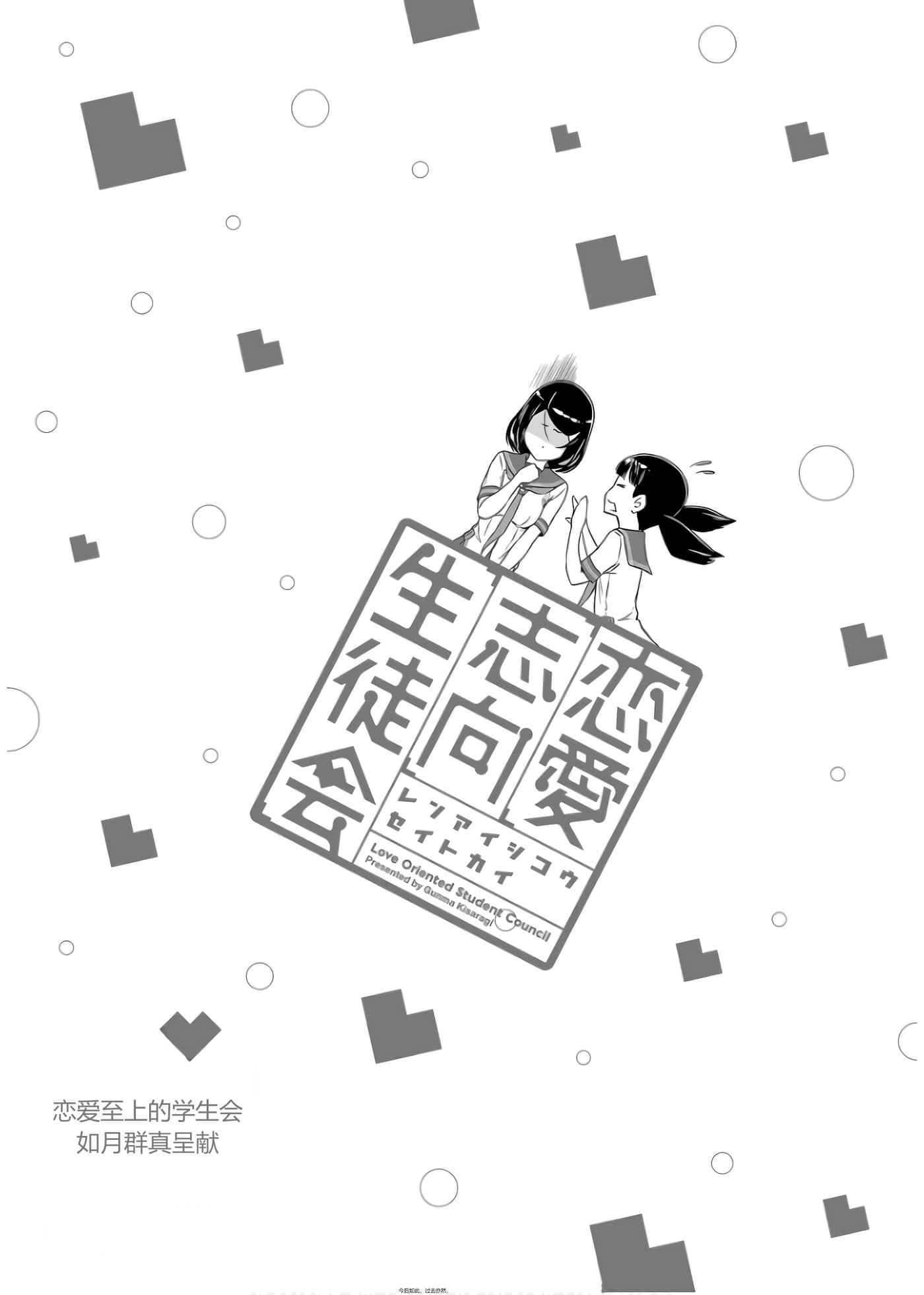第 129 页