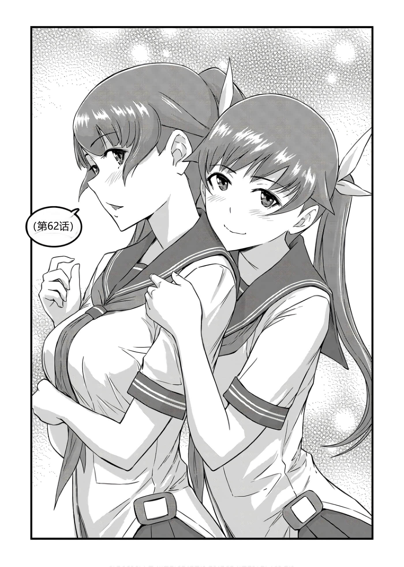 第 130 页