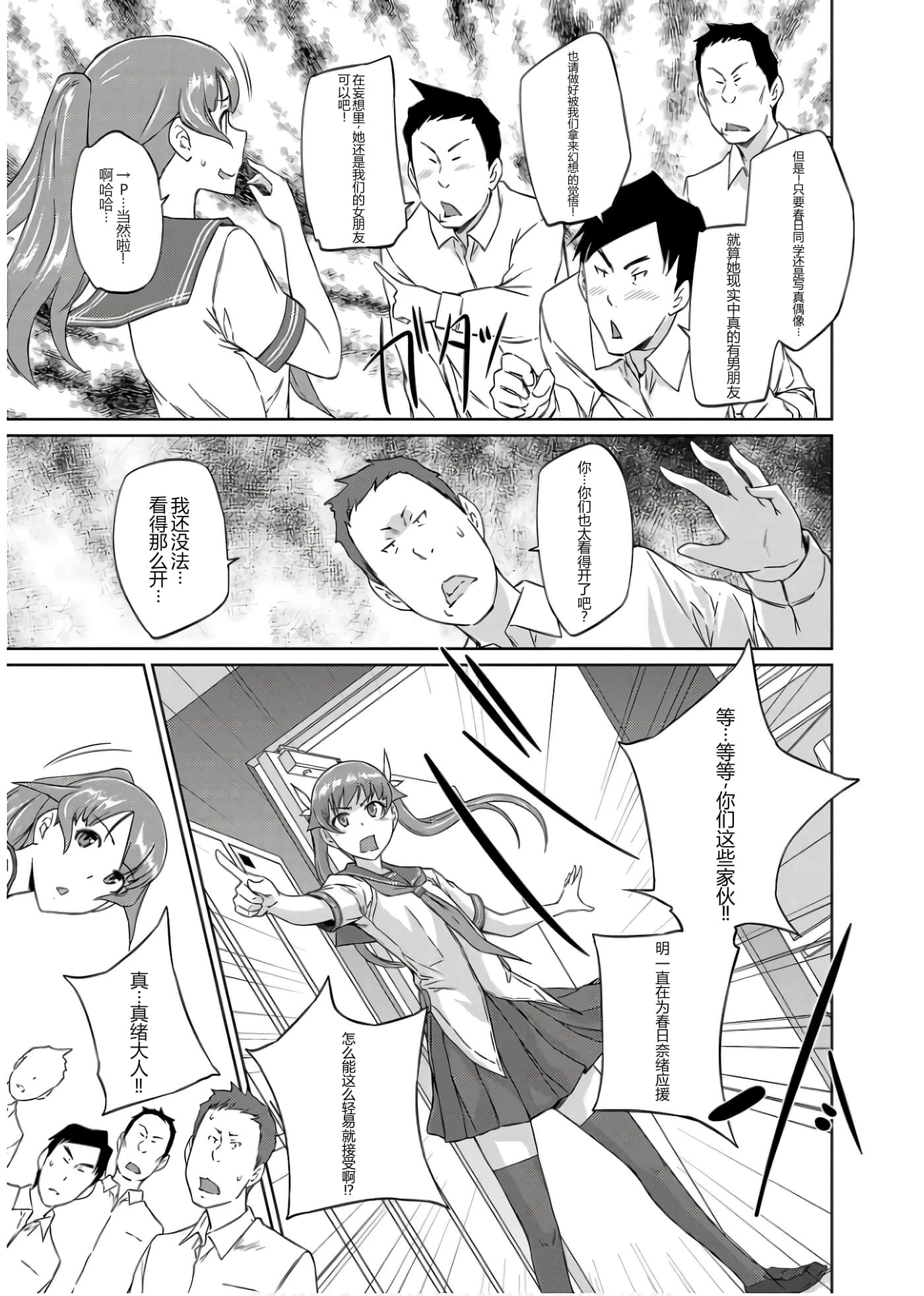 第 150 页