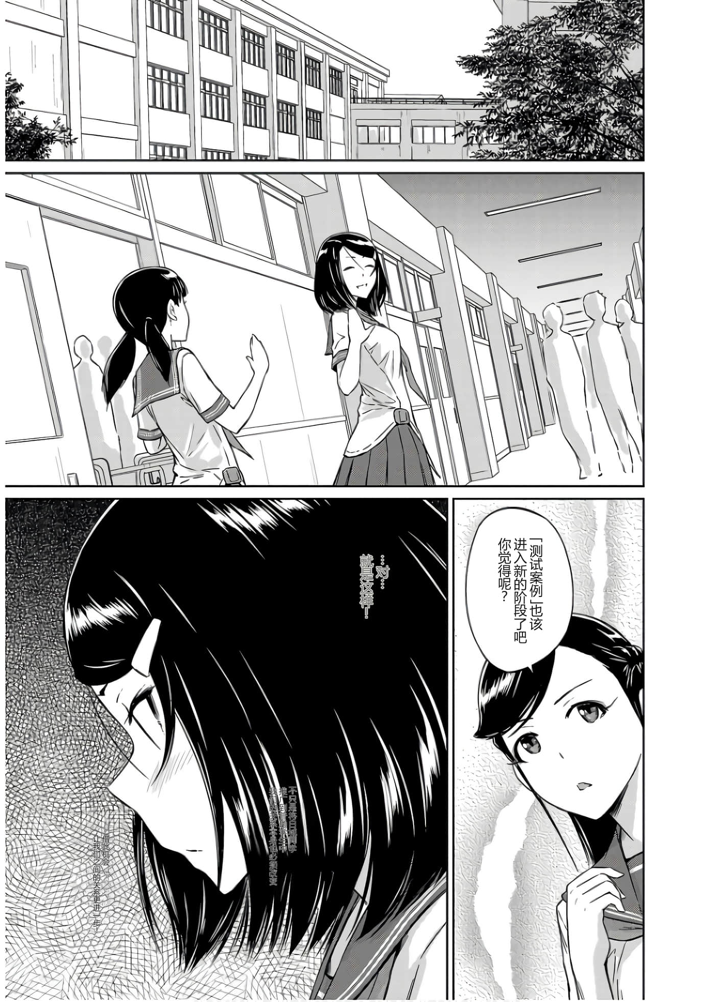 第 182 页