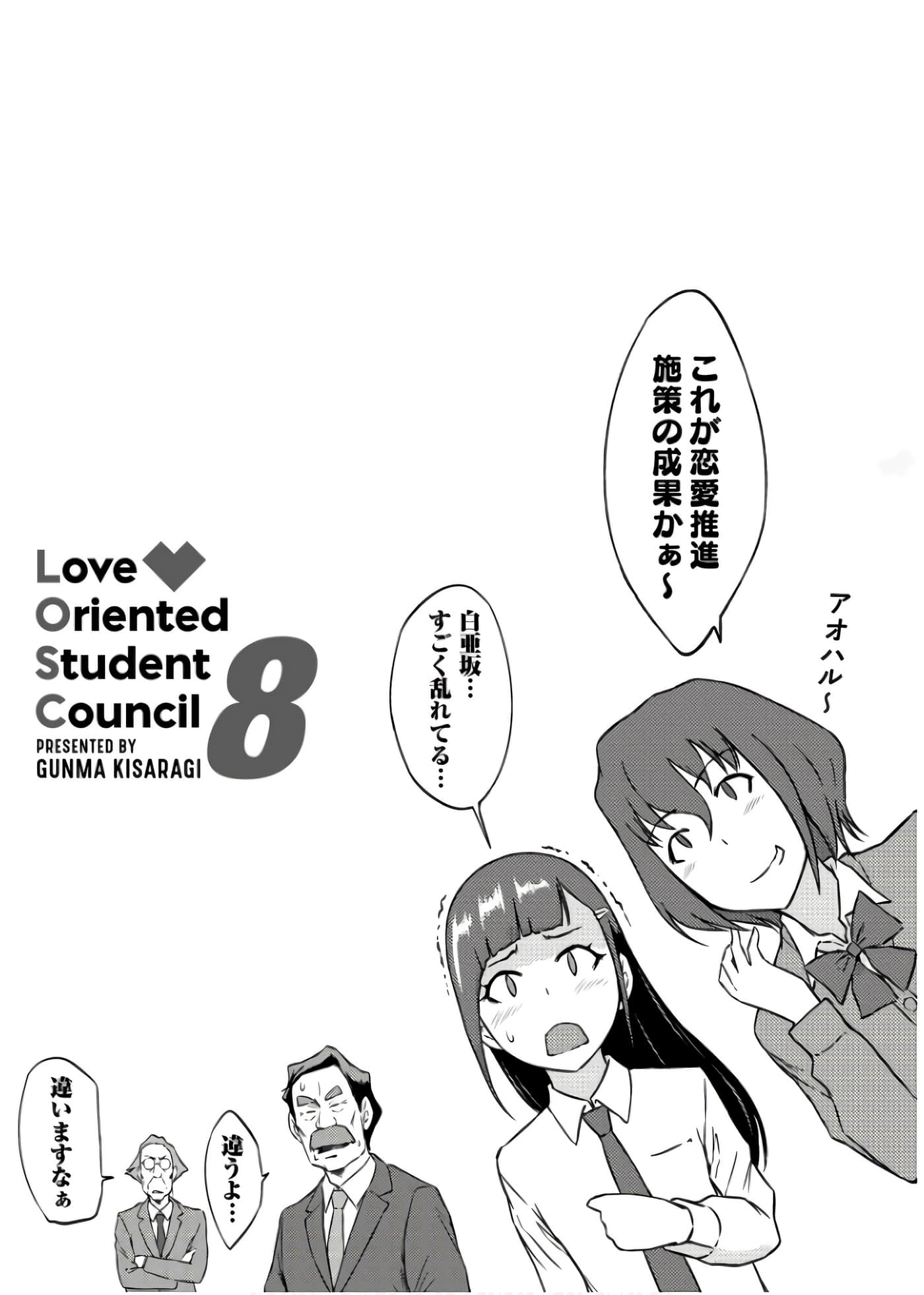 第 206 页