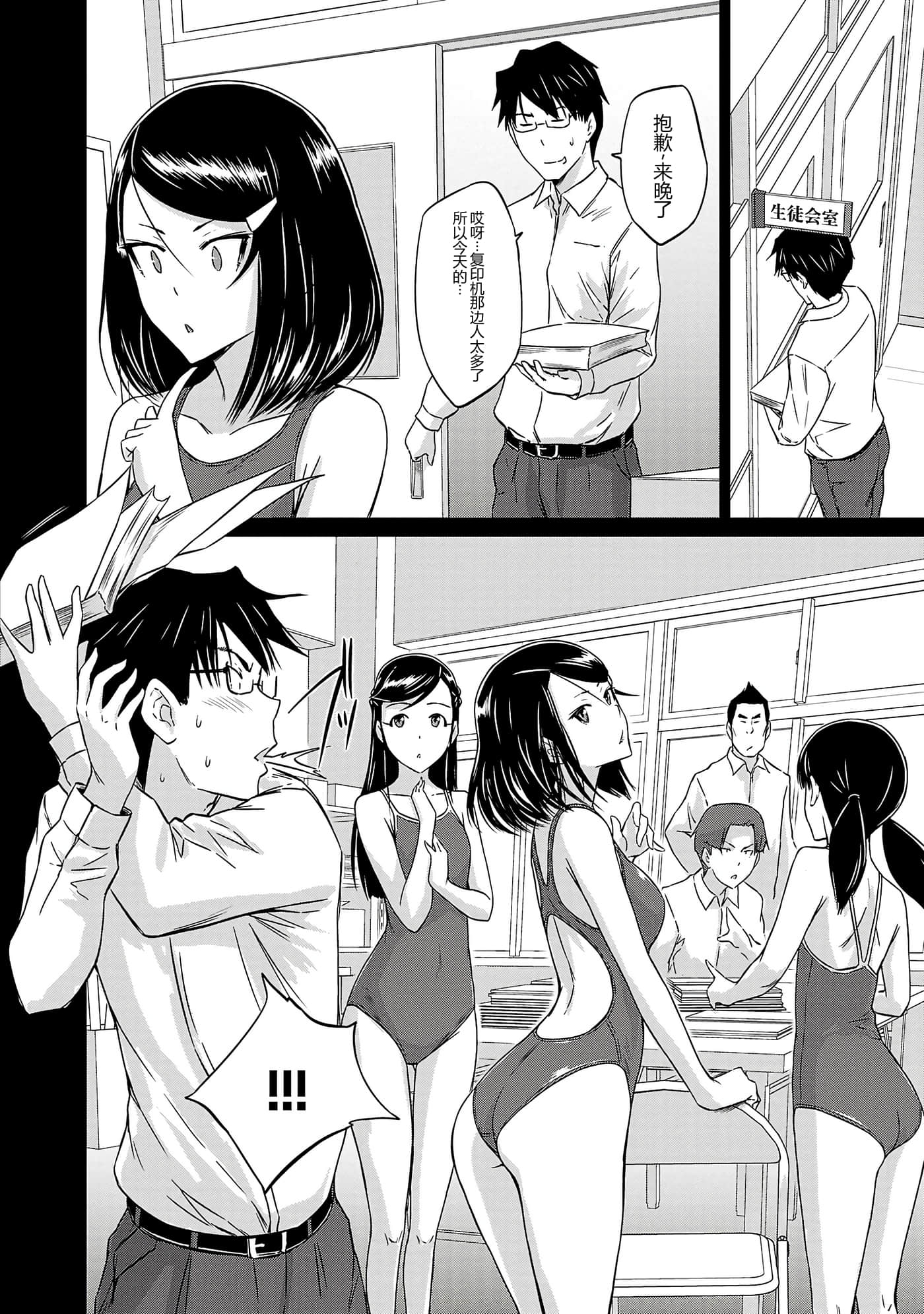 第 22 页