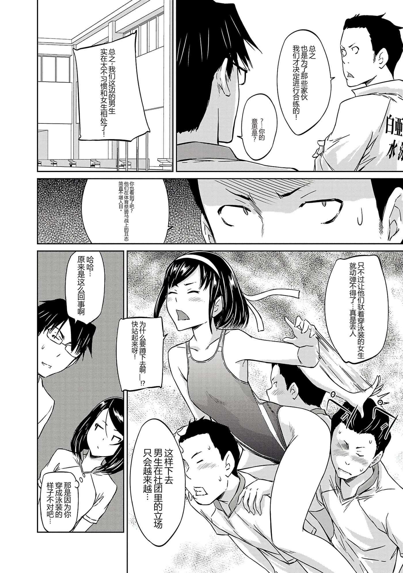 第 40 页