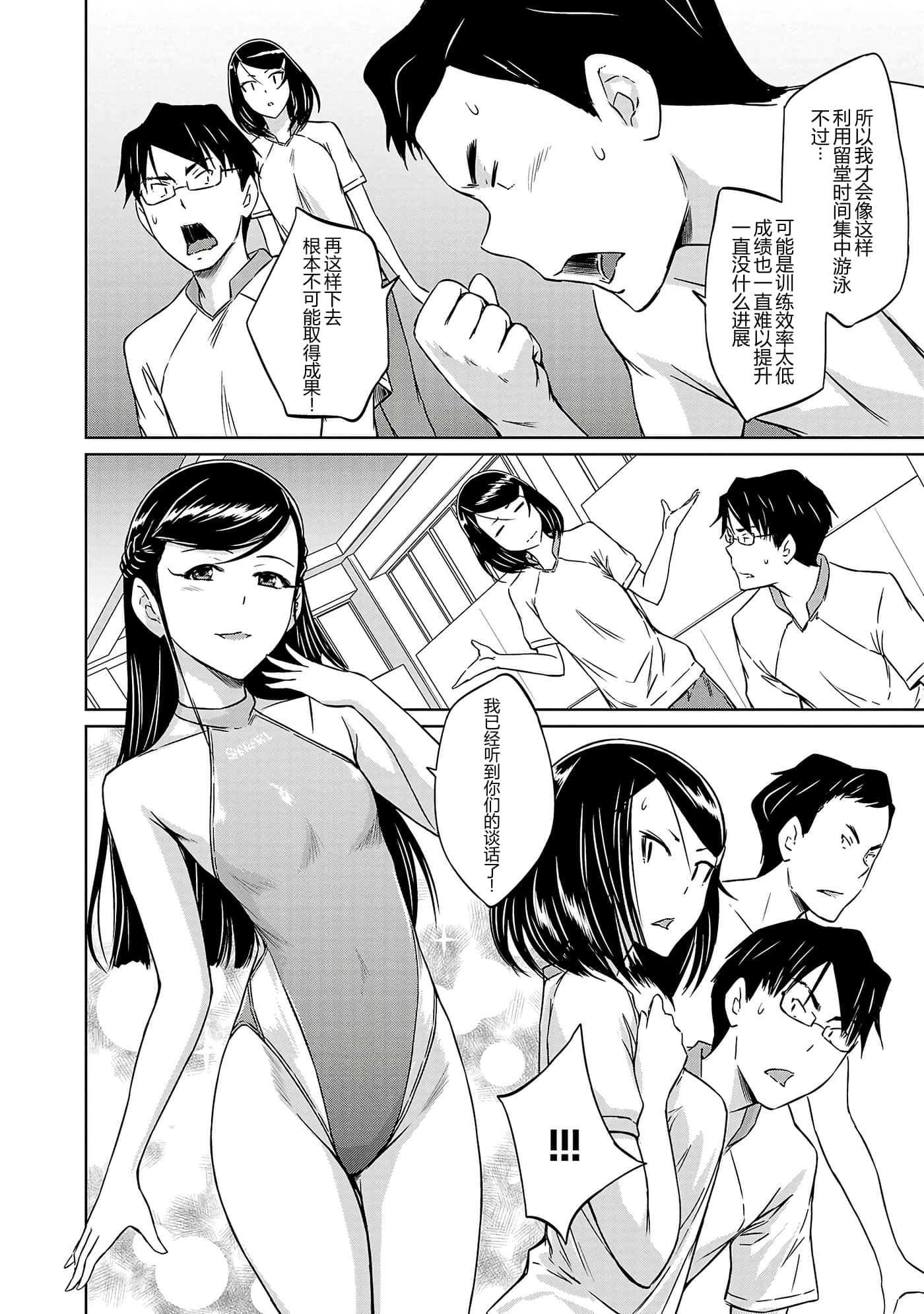 第 42 页