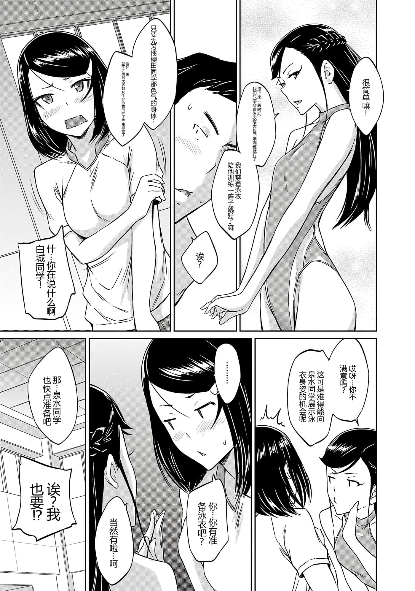 第 45 页