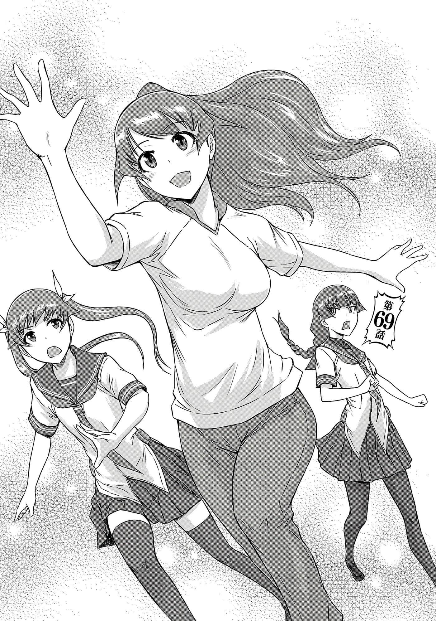 第 104 页