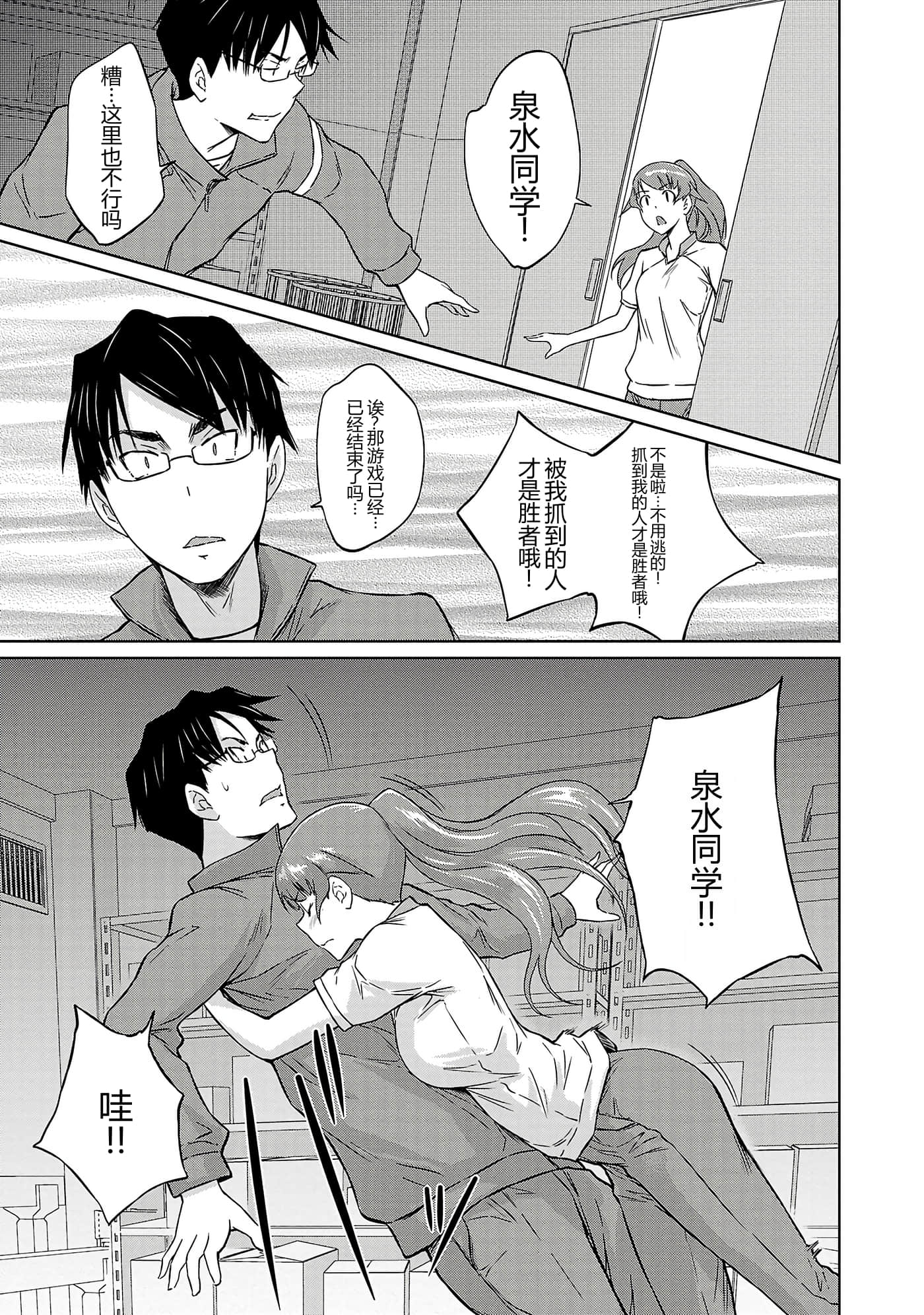 第 120 页