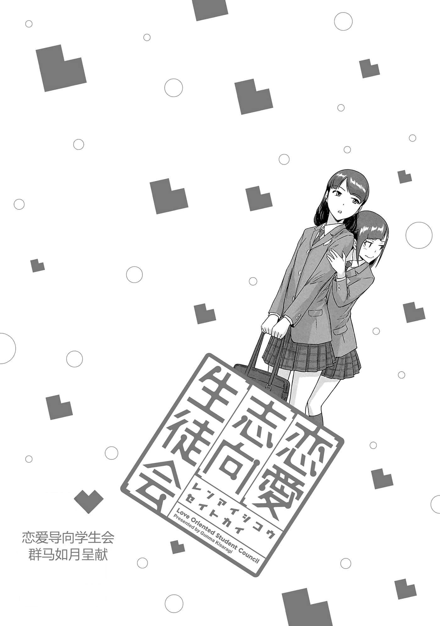 第 128 页