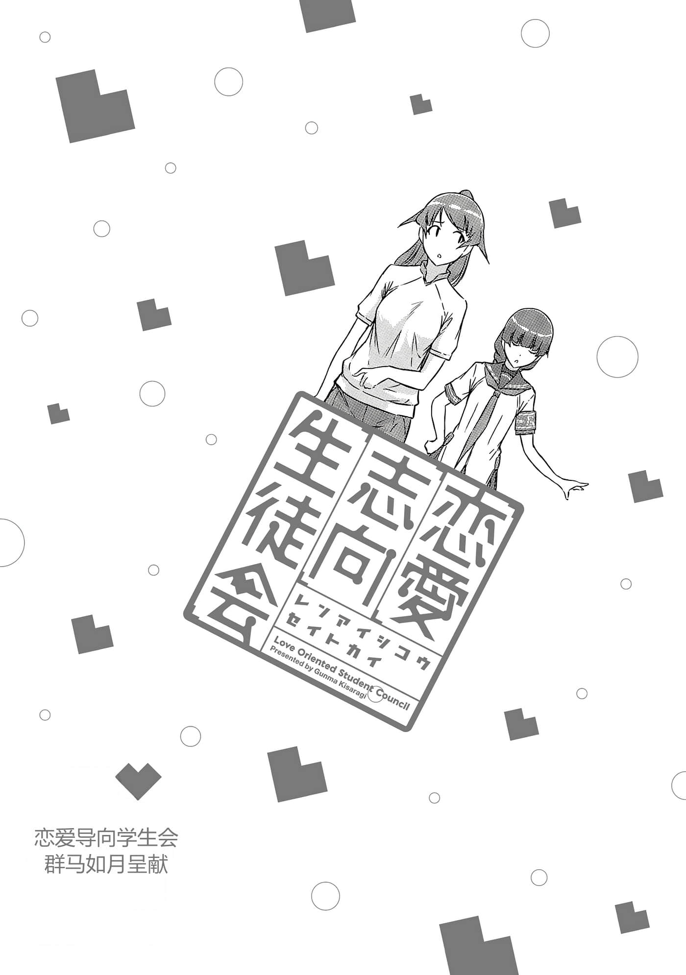 第 129 页