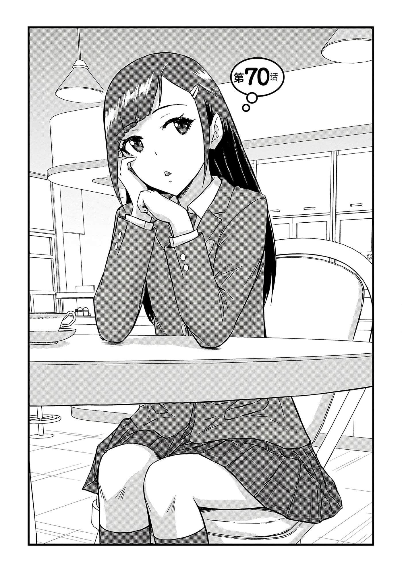 第 130 页