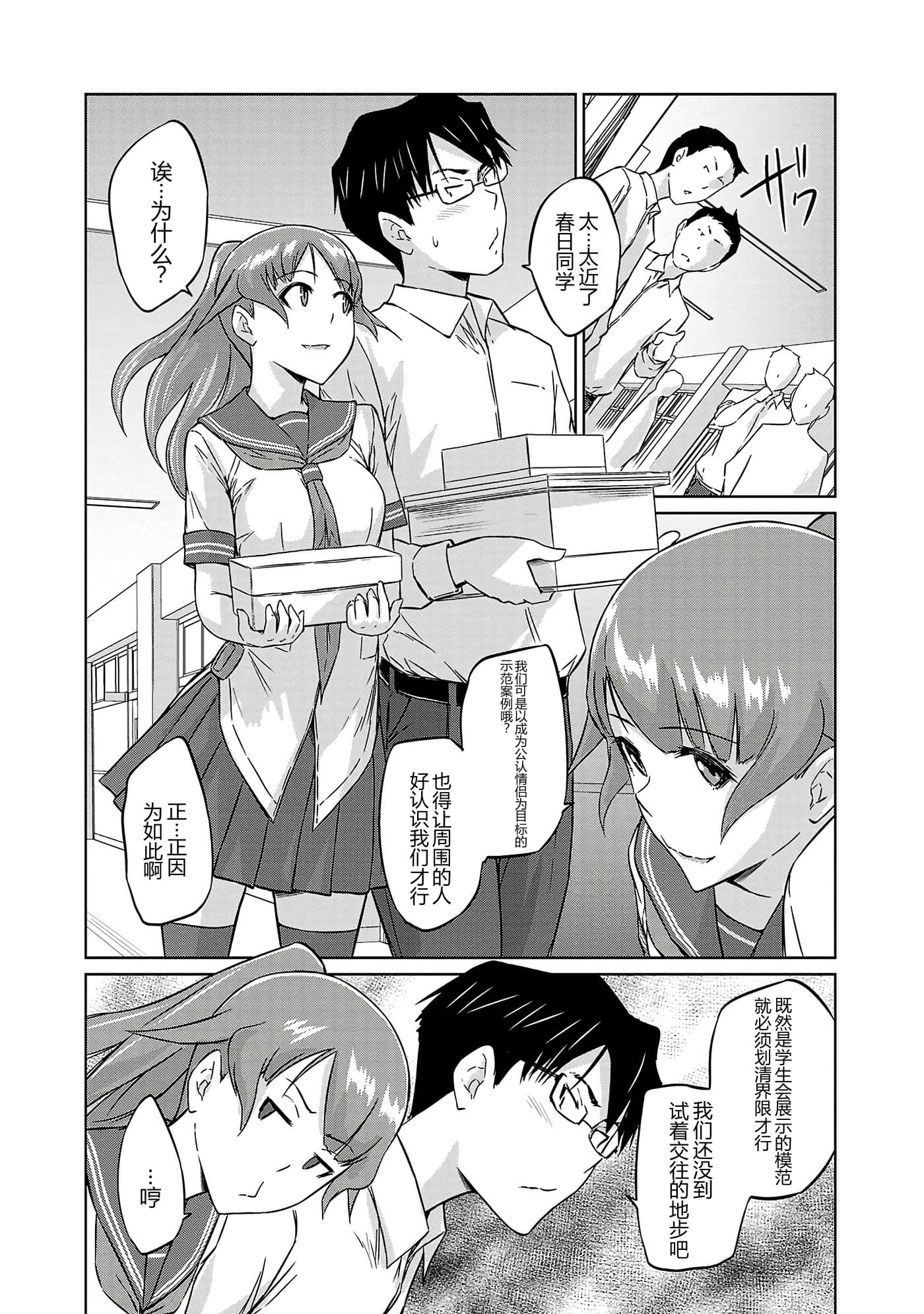 第 131 页