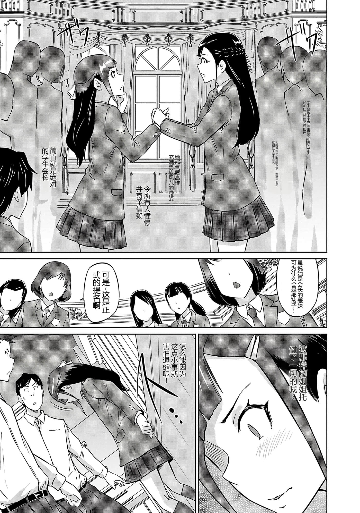 第 142 页