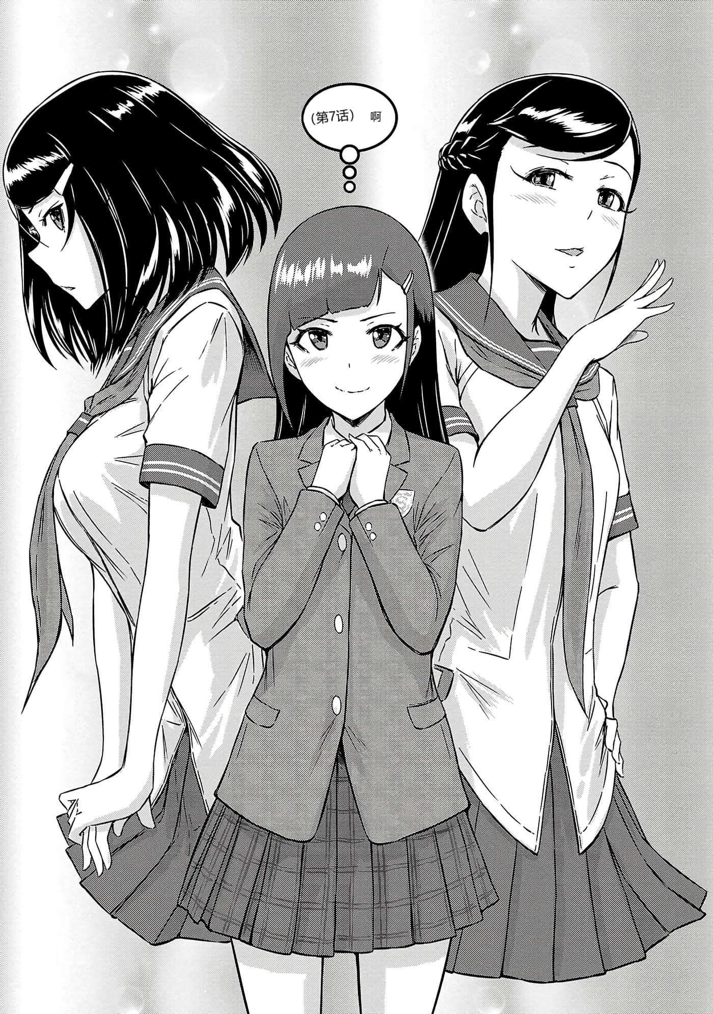 第 154 页
