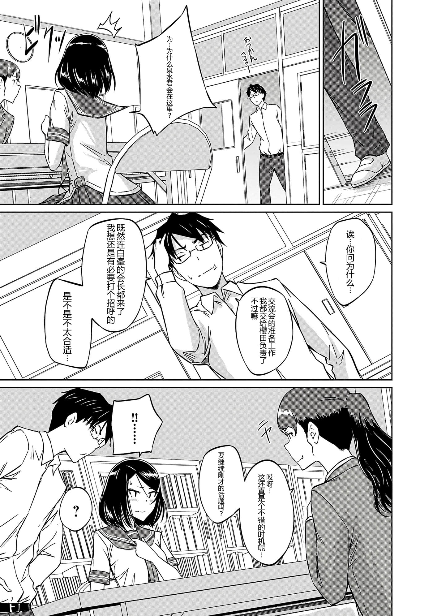 第 162 页