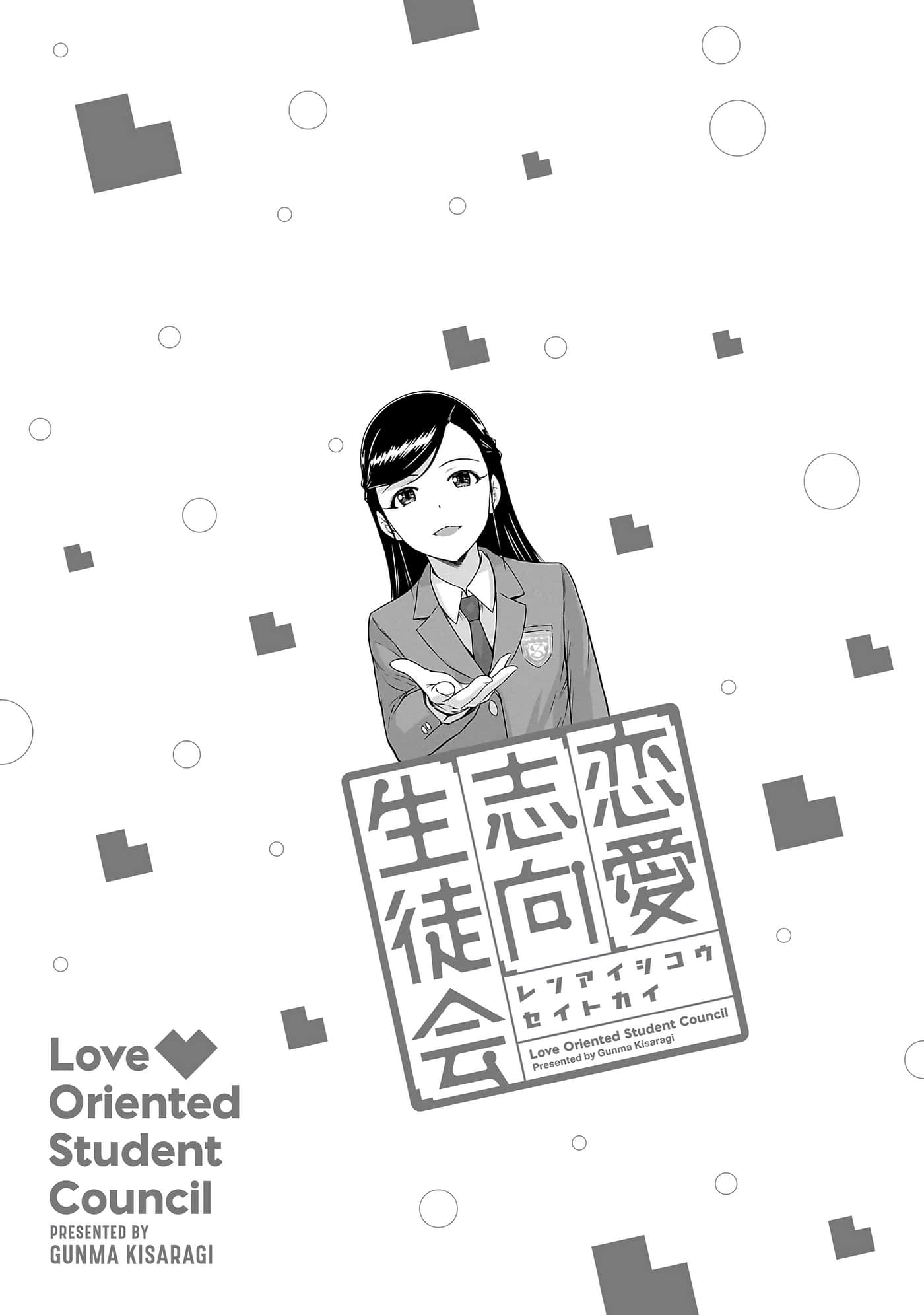 第 202 页